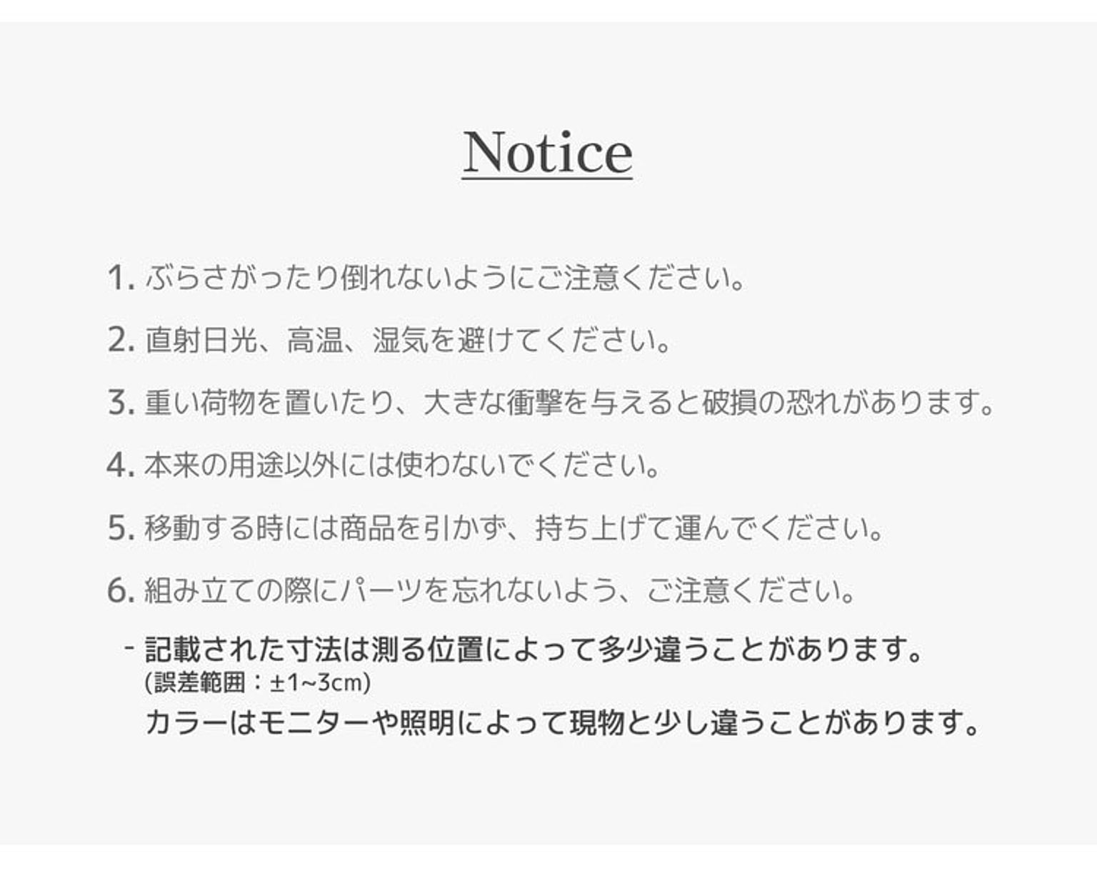 ダイニングチェア