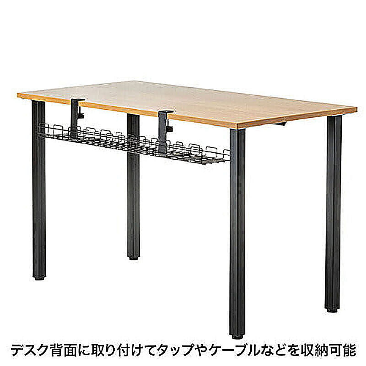 ケーブルボックス・ケーブルホルダー