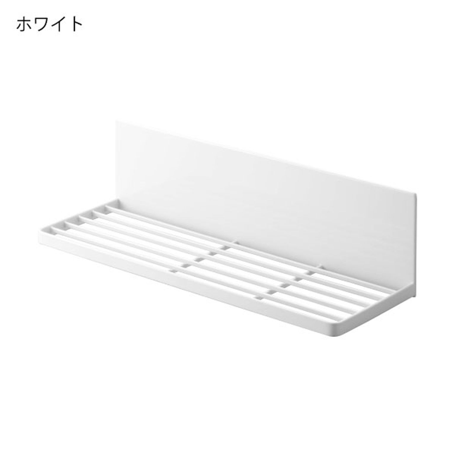 水切りかご・水切りラック