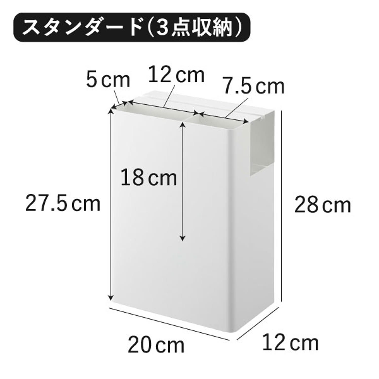 カーペットクリーナー