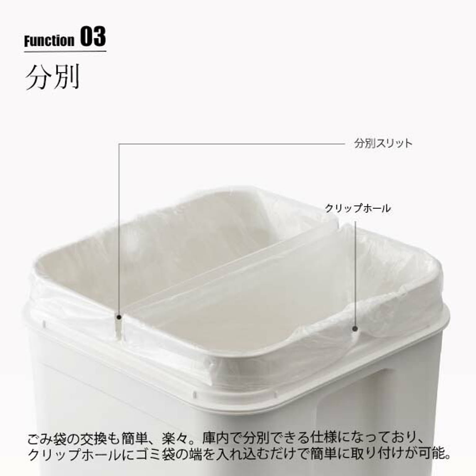 ゴミ箱・ダストボックス