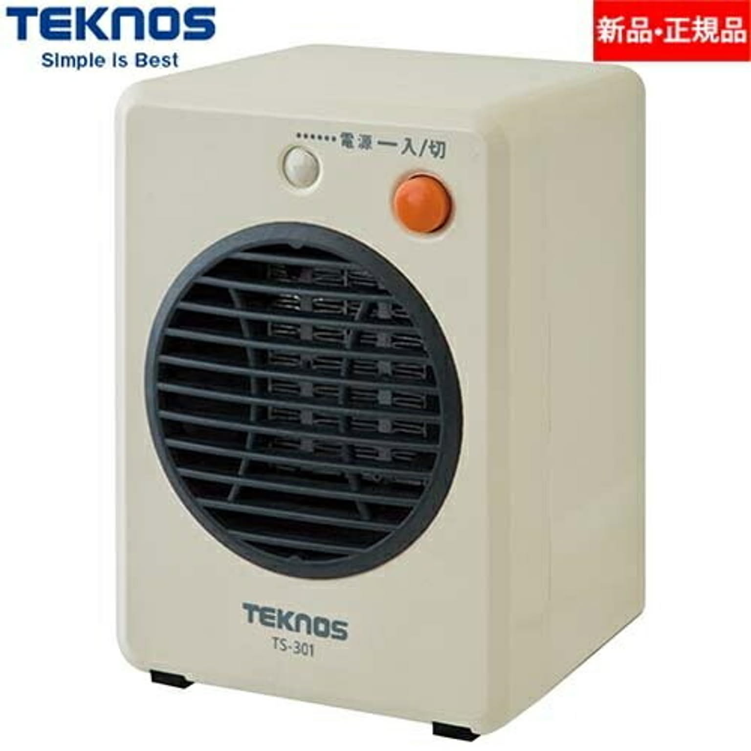 TEKNOS ミニファンヒーター 300W TS-301