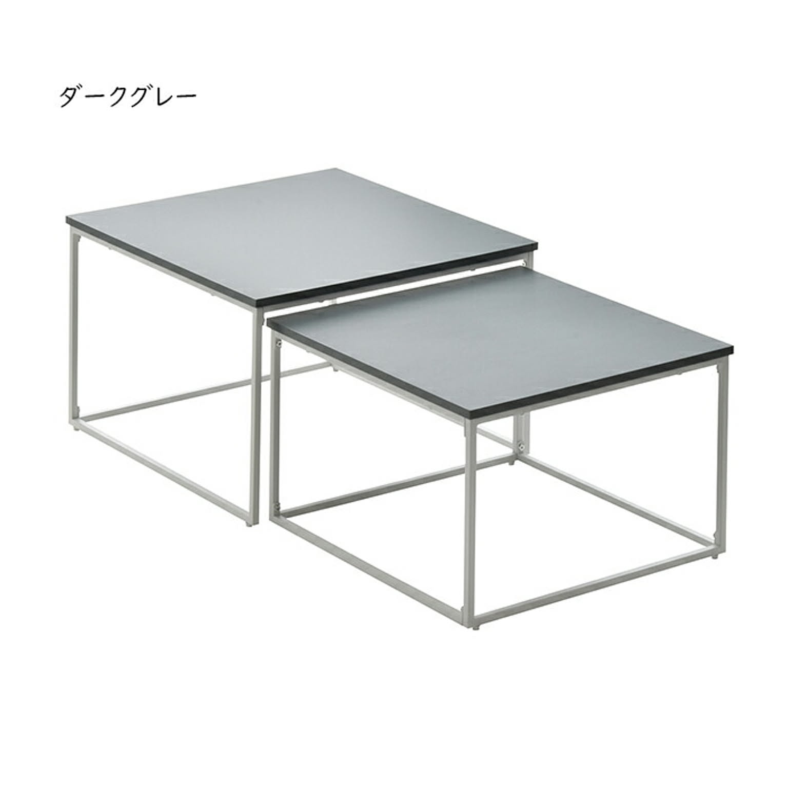 センターテーブル・ローテーブル