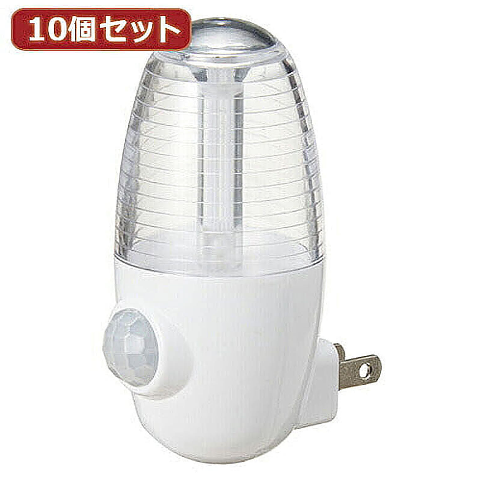 電球