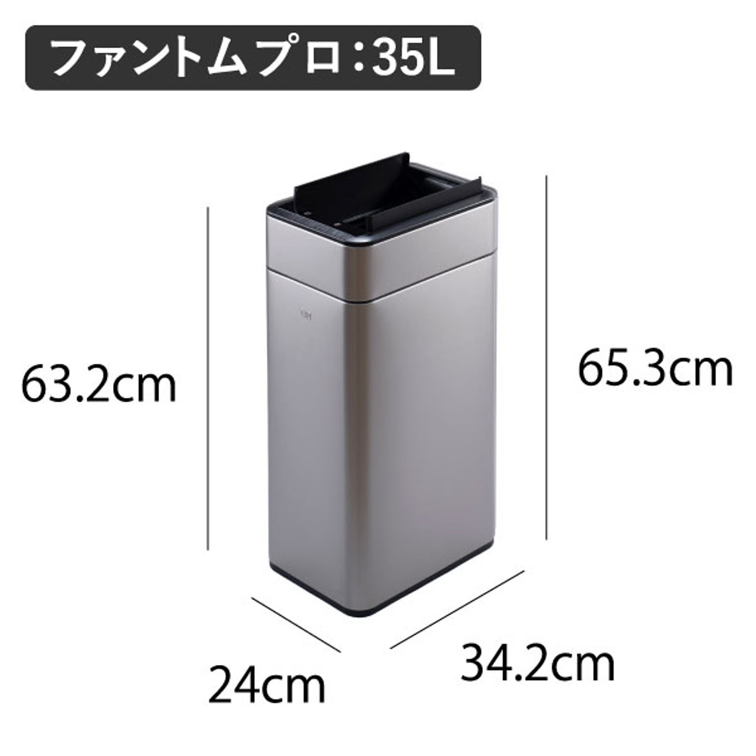 ゴミ箱・ダストボックス
