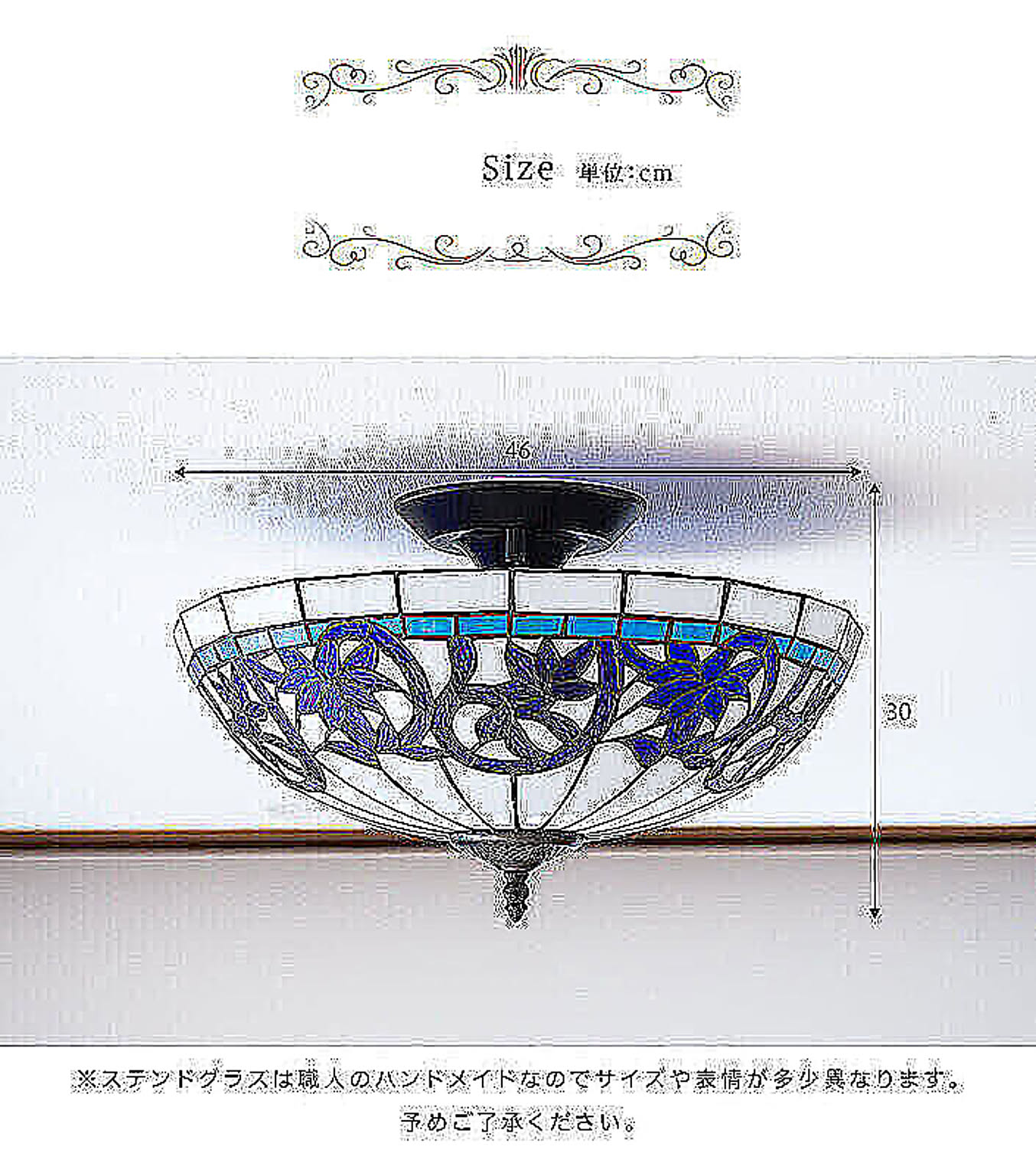 シーリングライト