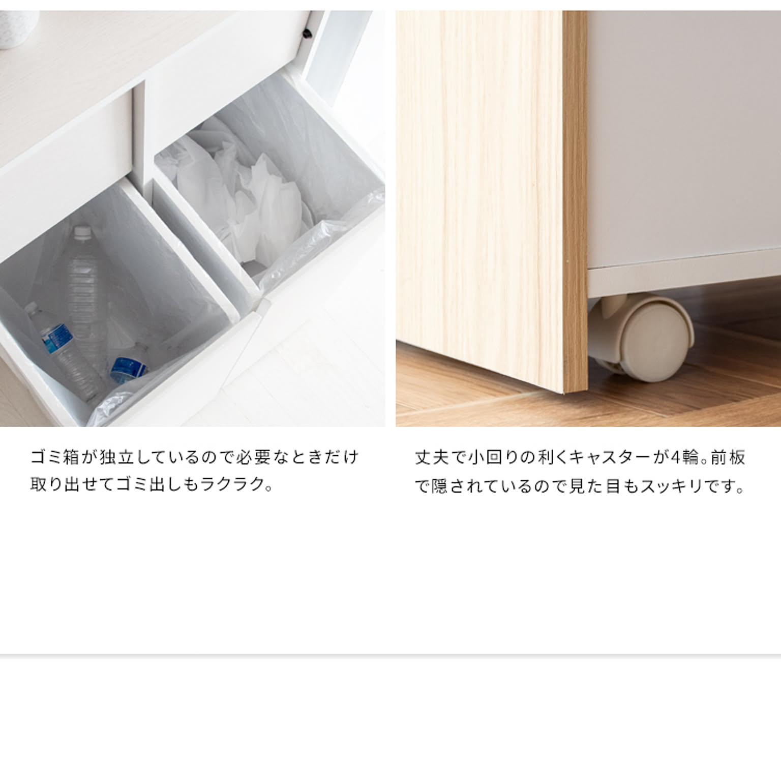 ゴミ箱・ダストボックス