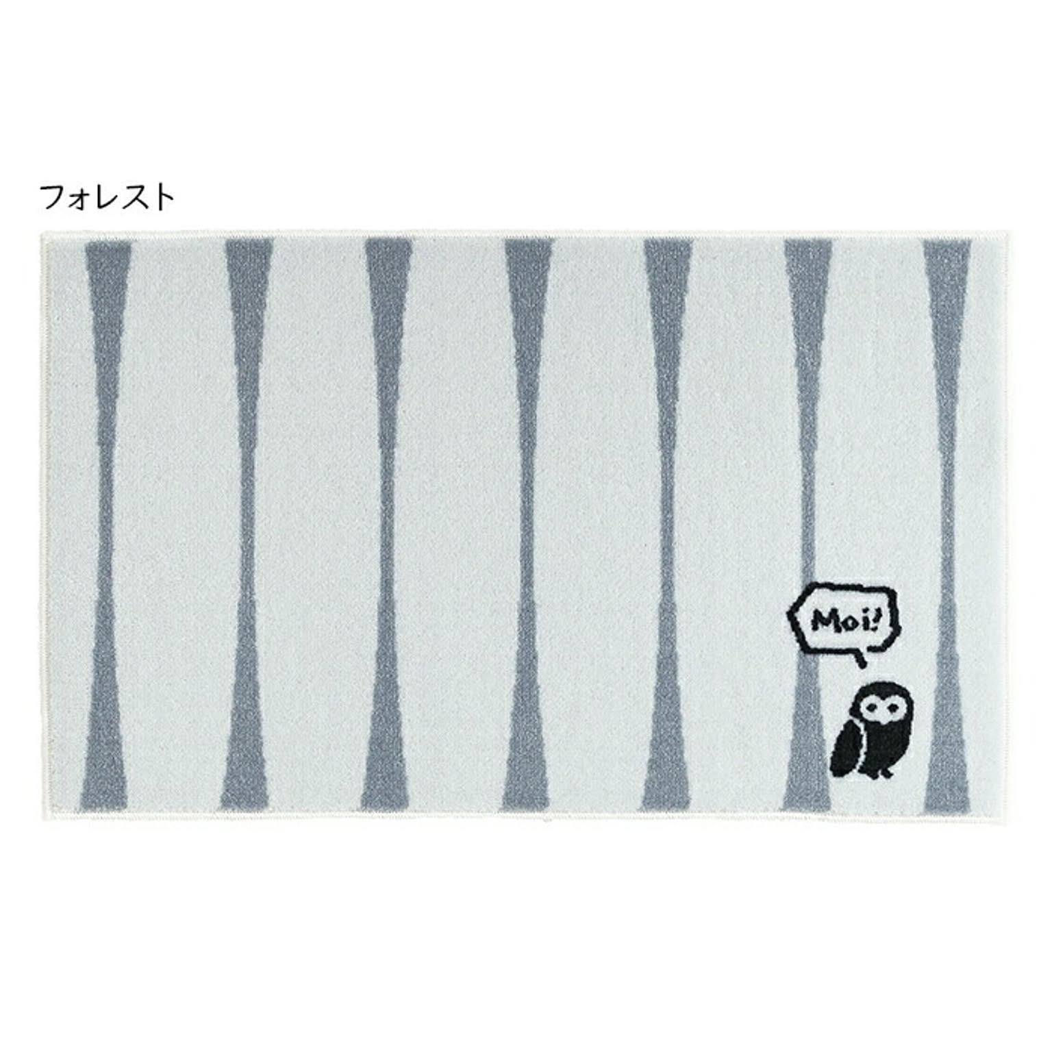 マット kahou Moi 国産 45x75cm クリーンテックス