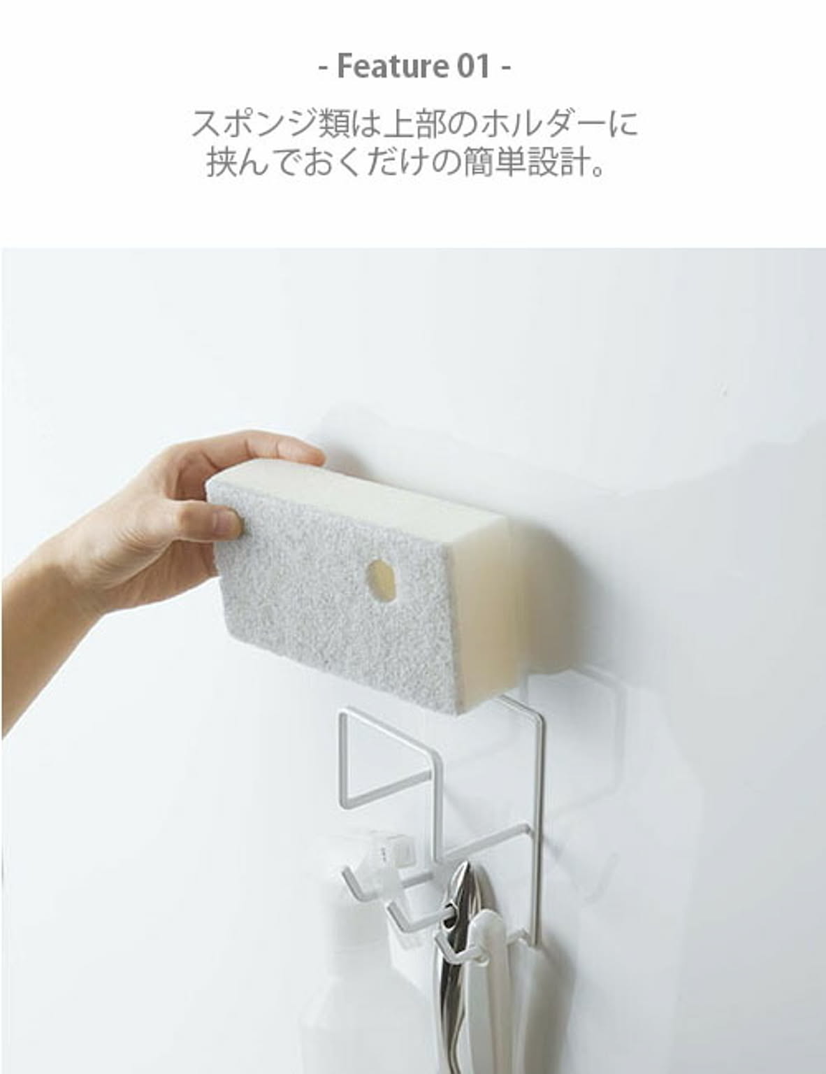 浴室用ラック