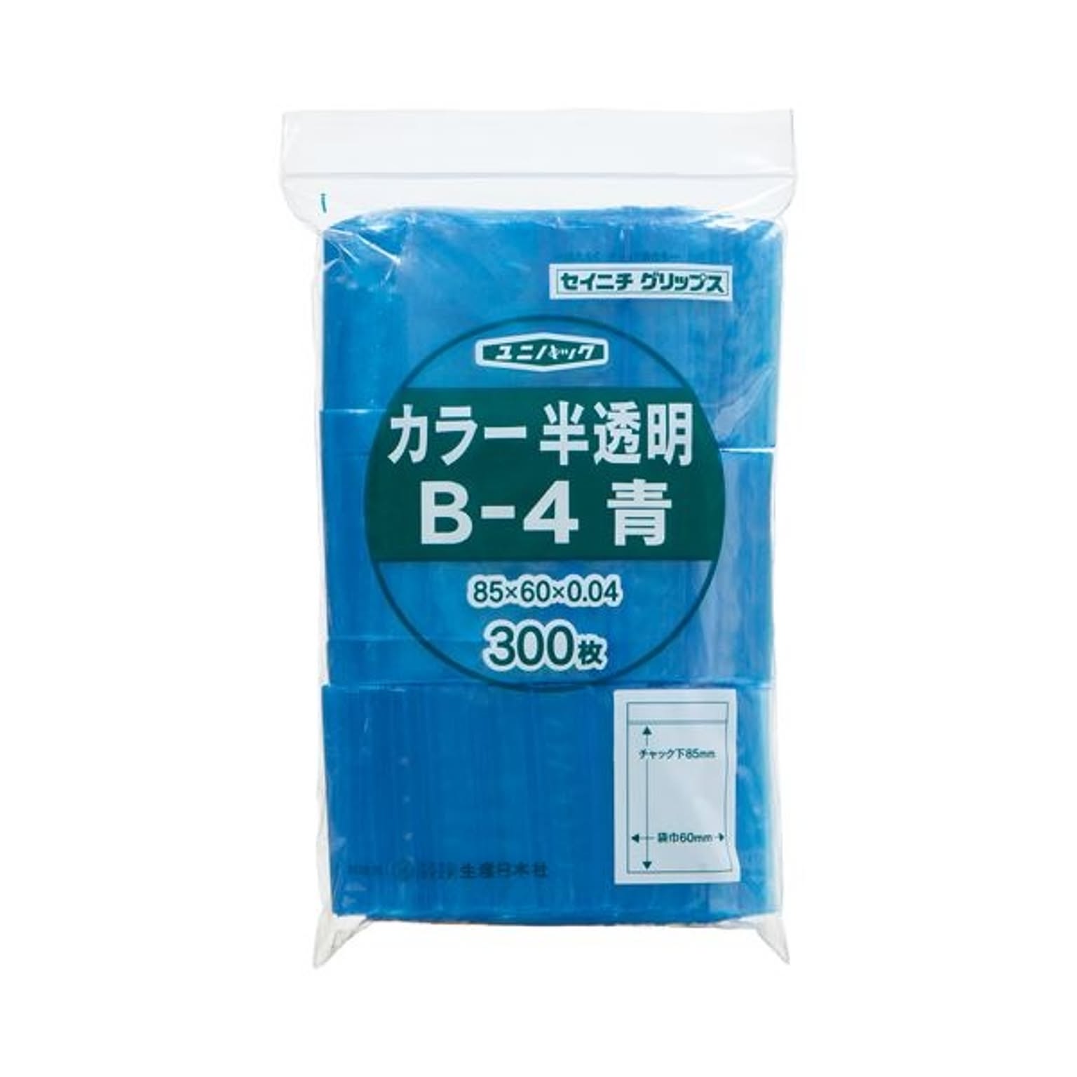 まとめ) セイニチ チャック付袋 ユニパックカラー 半透明 ヨコ60×タテ85×厚み0.04mm 青 B-4アオ 1パック(300枚) ×5セット  通販 RoomClipショッピング