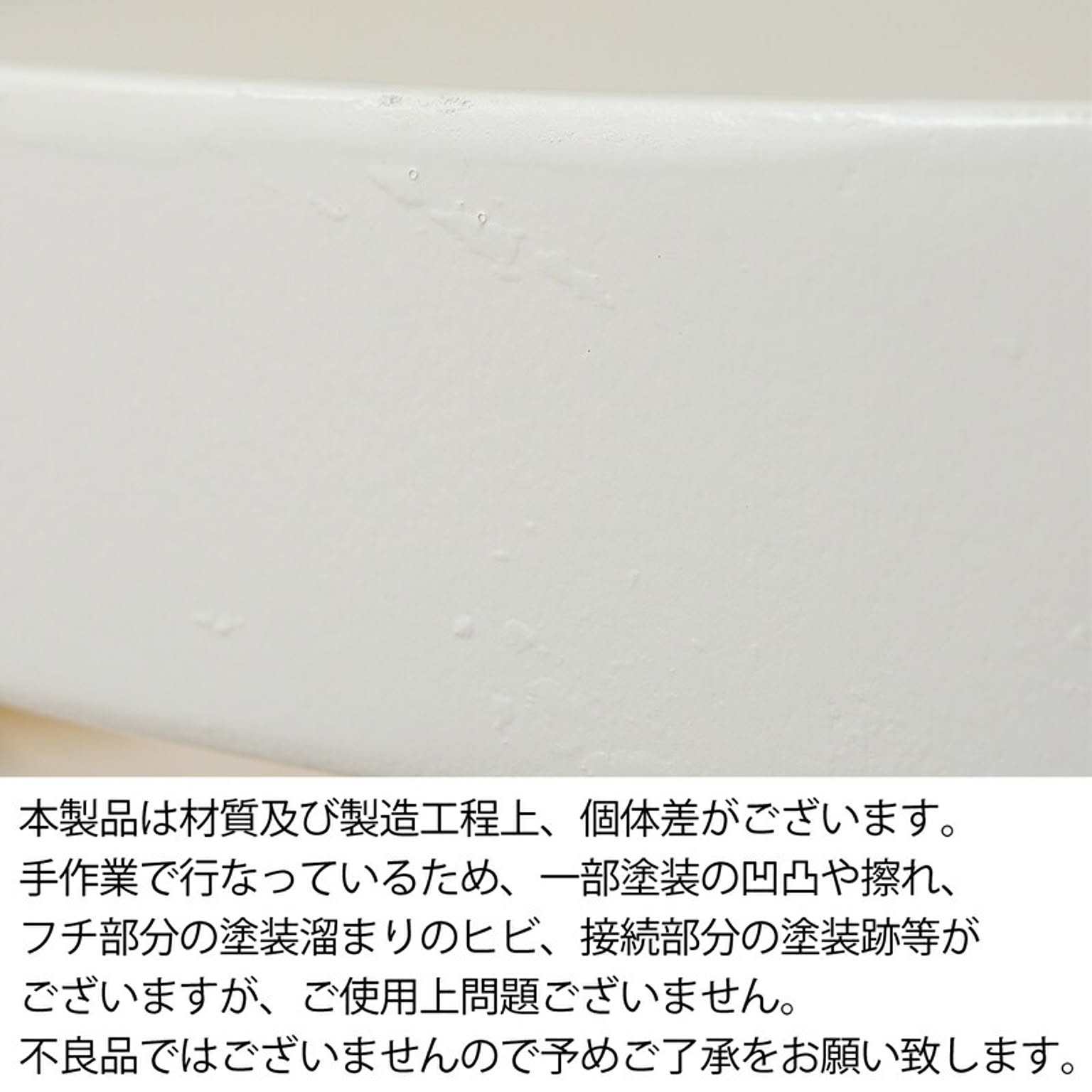 サイドテーブル・ナイトテーブル