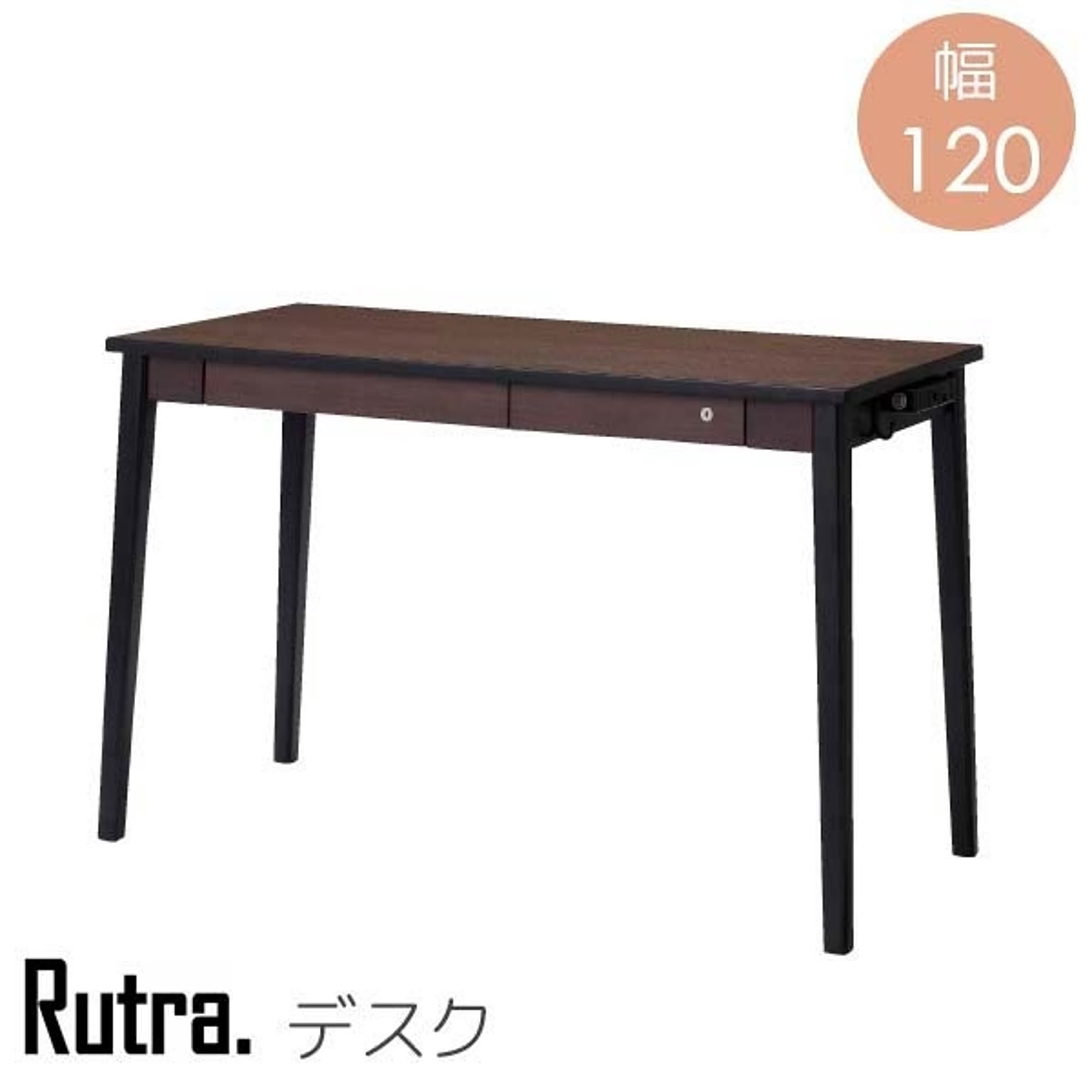 学習机