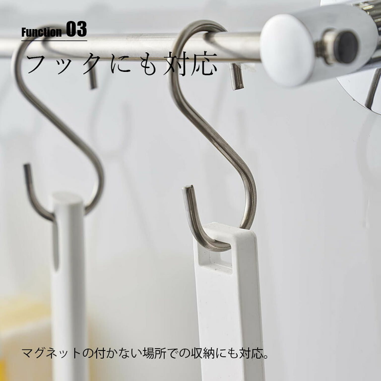 お風呂掃除用品