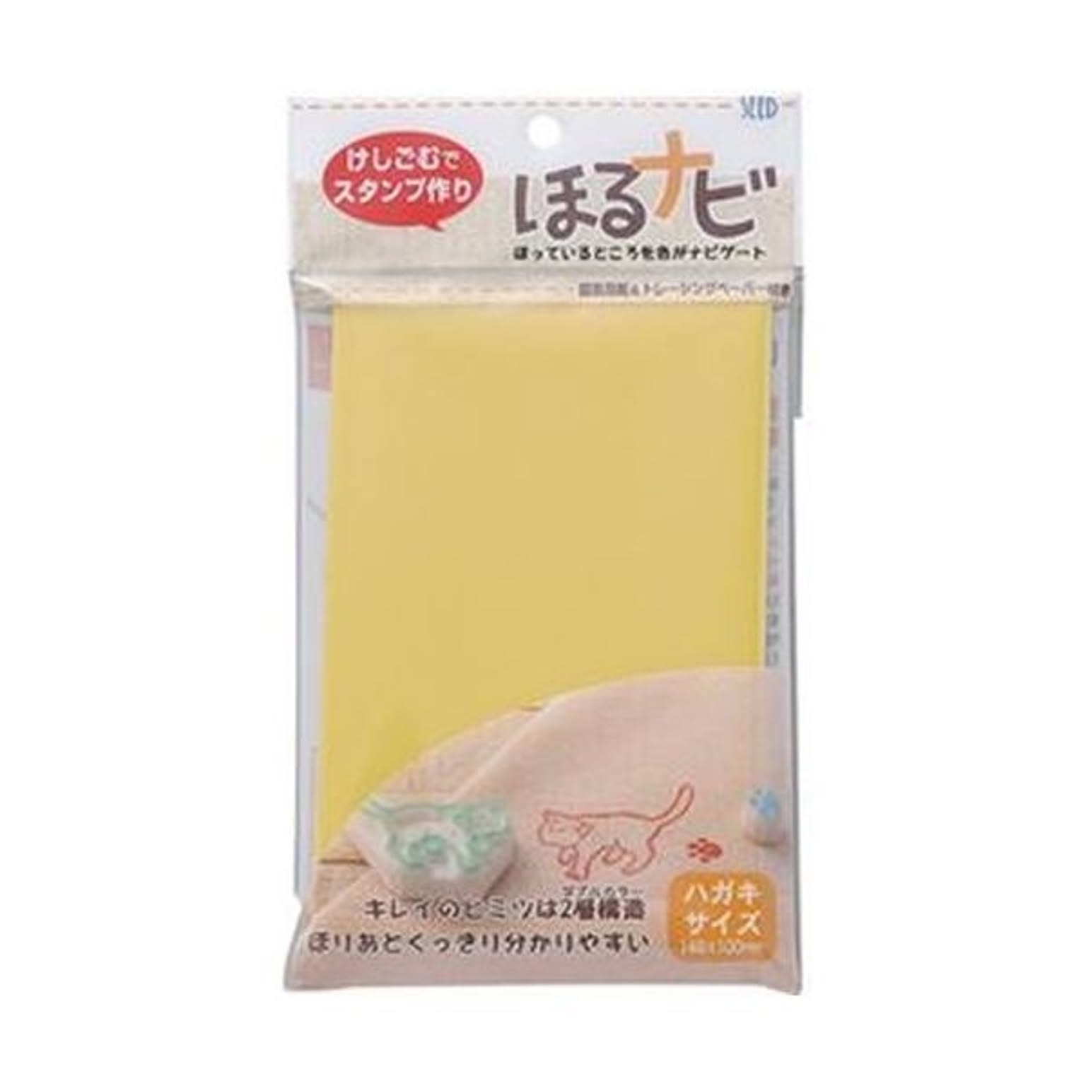 おもちゃ