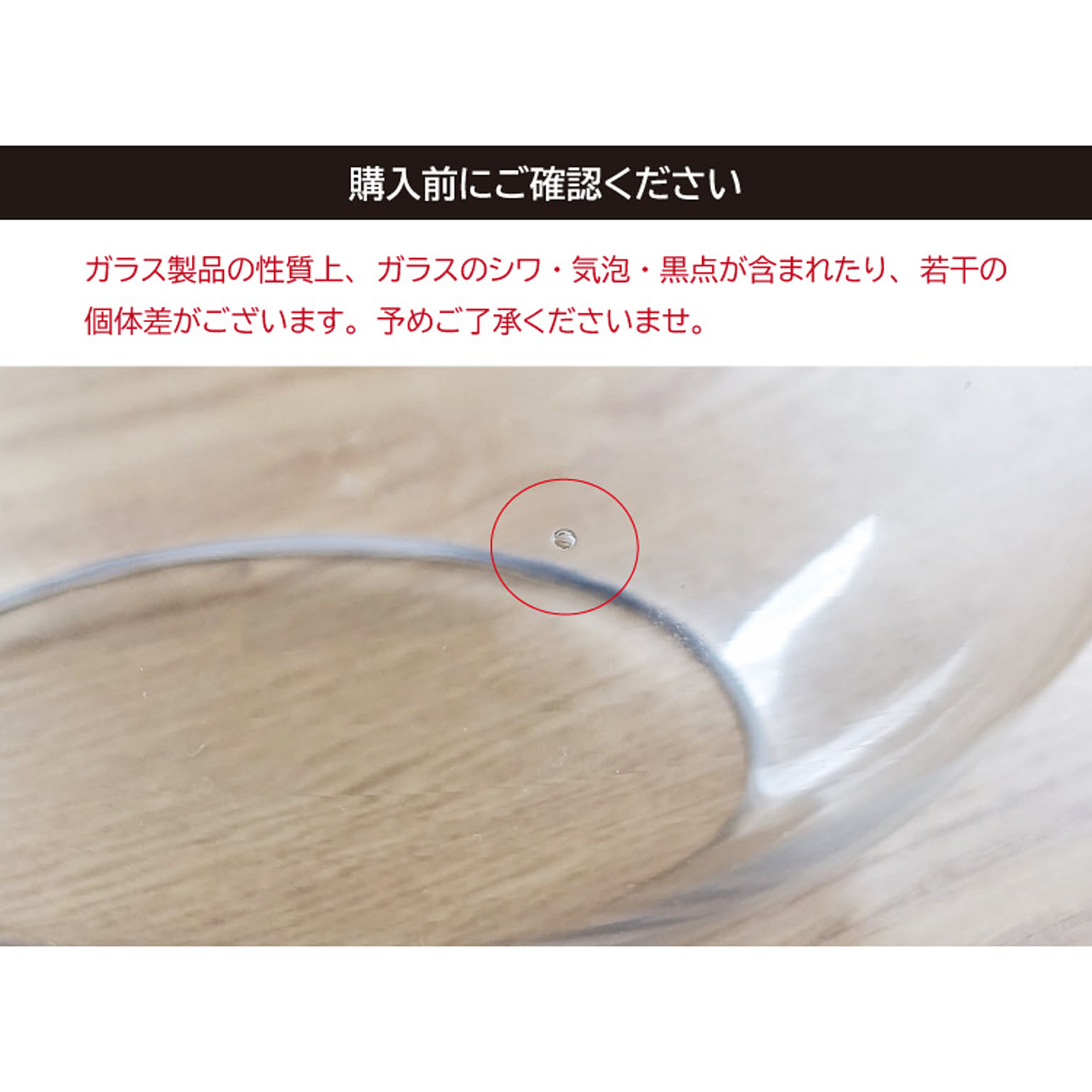 シーリングライト