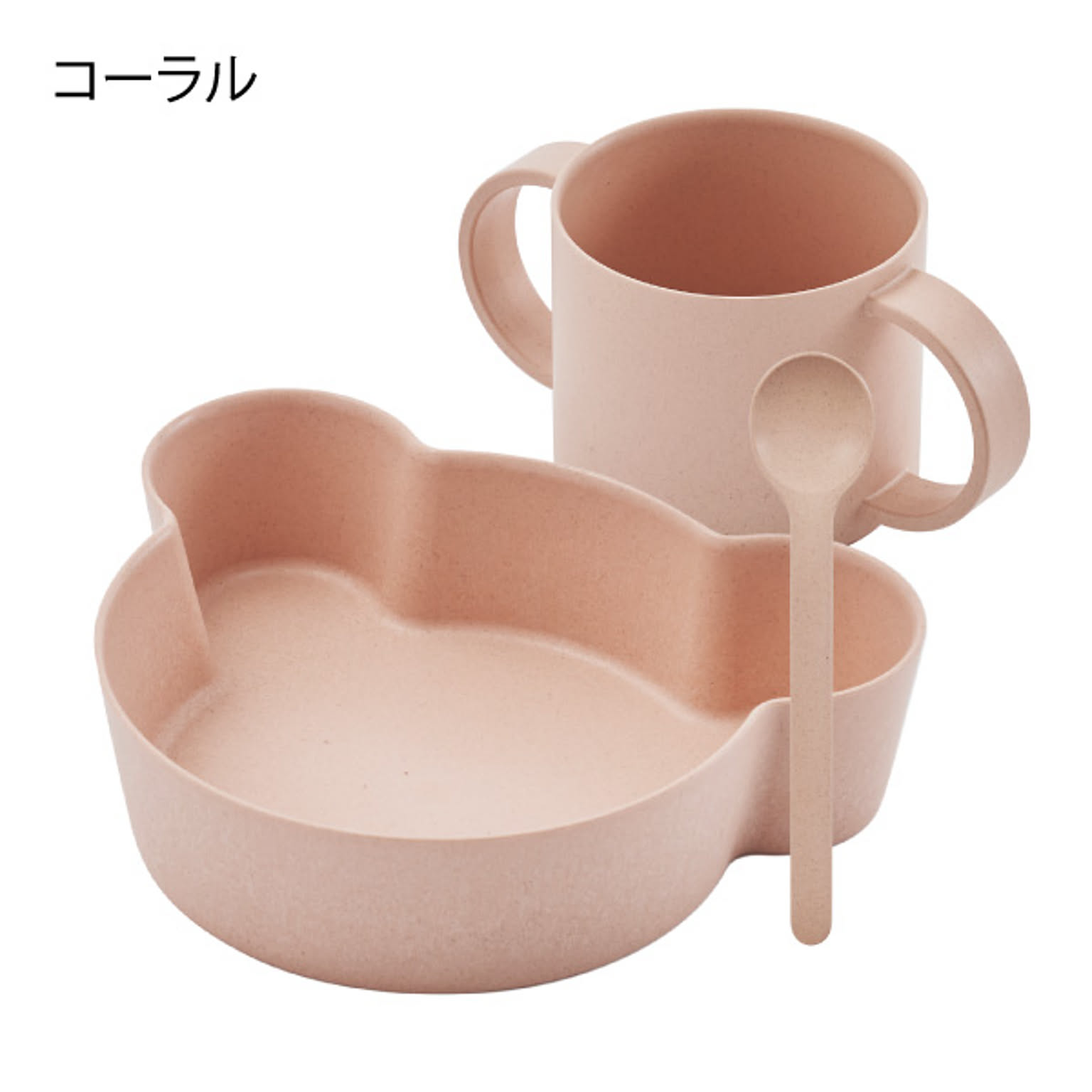 子供食器