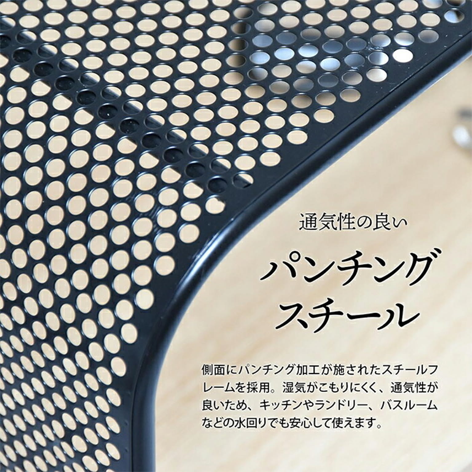 オープンラック