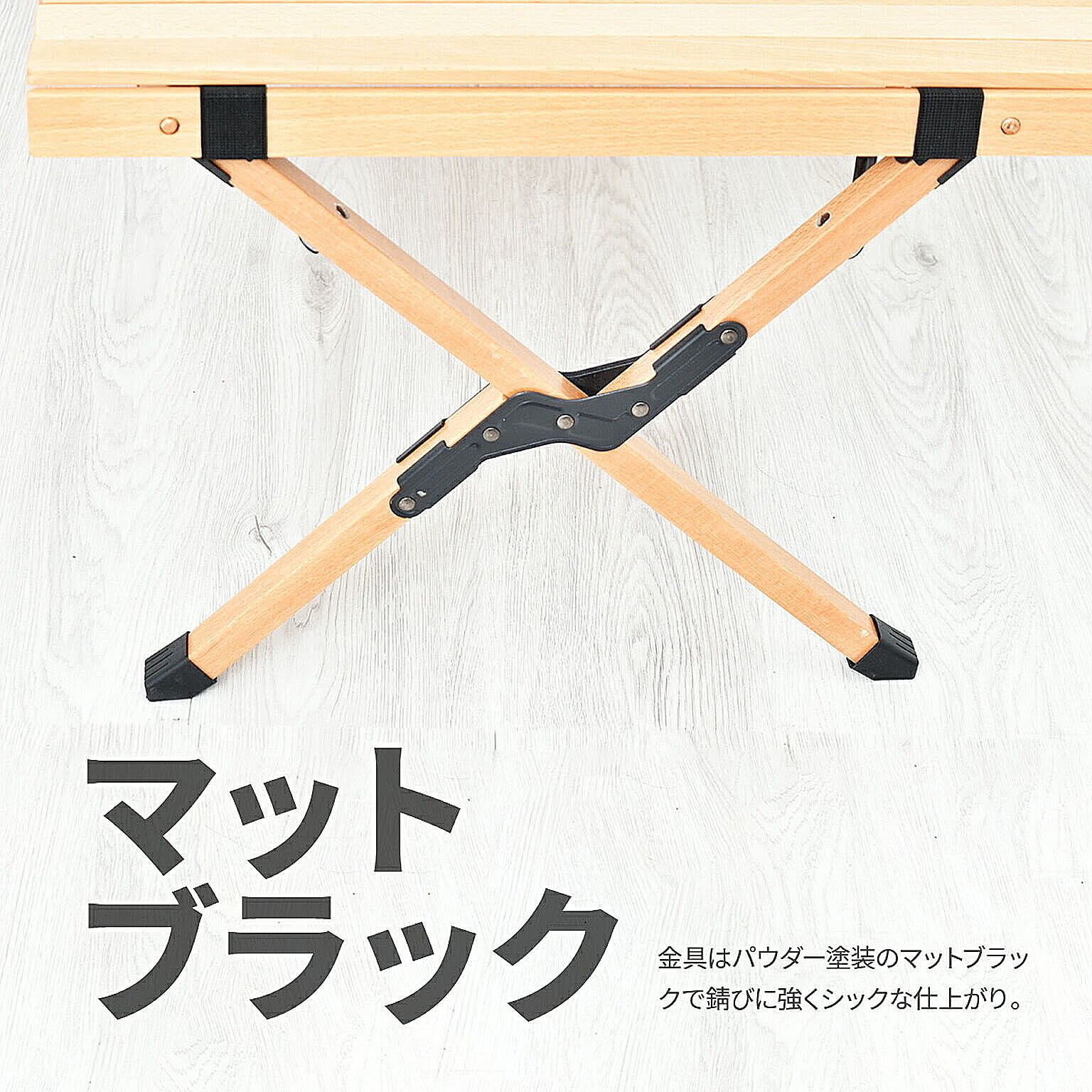 アウトドアチェア・アウトドアテーブル