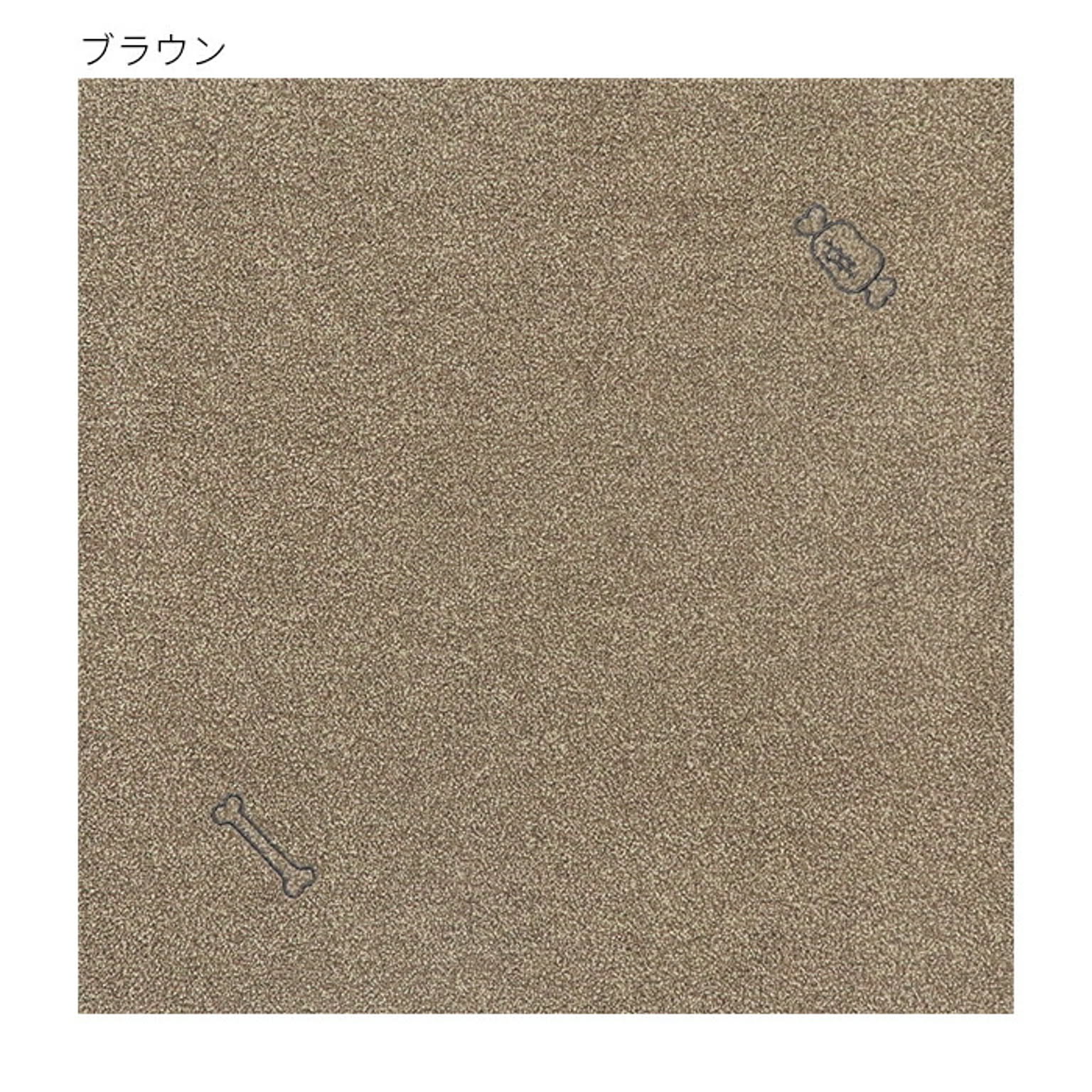 マット 同色20枚入 Rugtasu タイルラグ はらぺこミート 50x50cm ラグタス