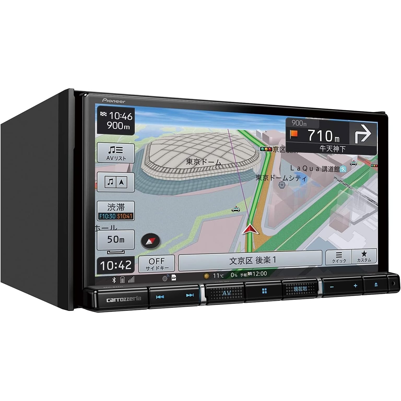 パイオニア　AVIC-RZ711 ナビ Amazon | Pioneer カーナビ AVIC-RZ711 7インチ 2D(180mm) 楽