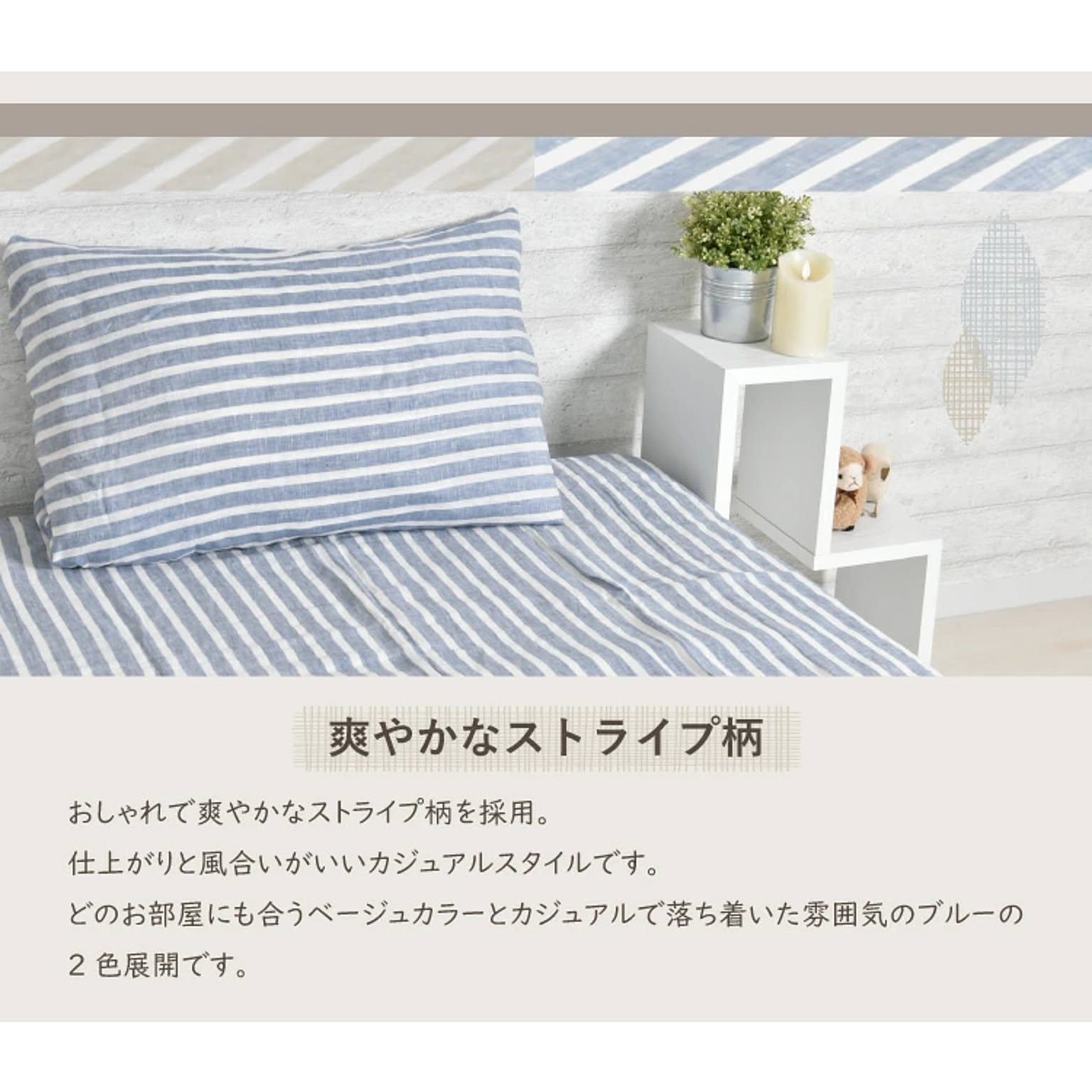 超美品　丸八真綿　羽毛掛け布団 超美品 丸八真綿 羽毛掛け布団
