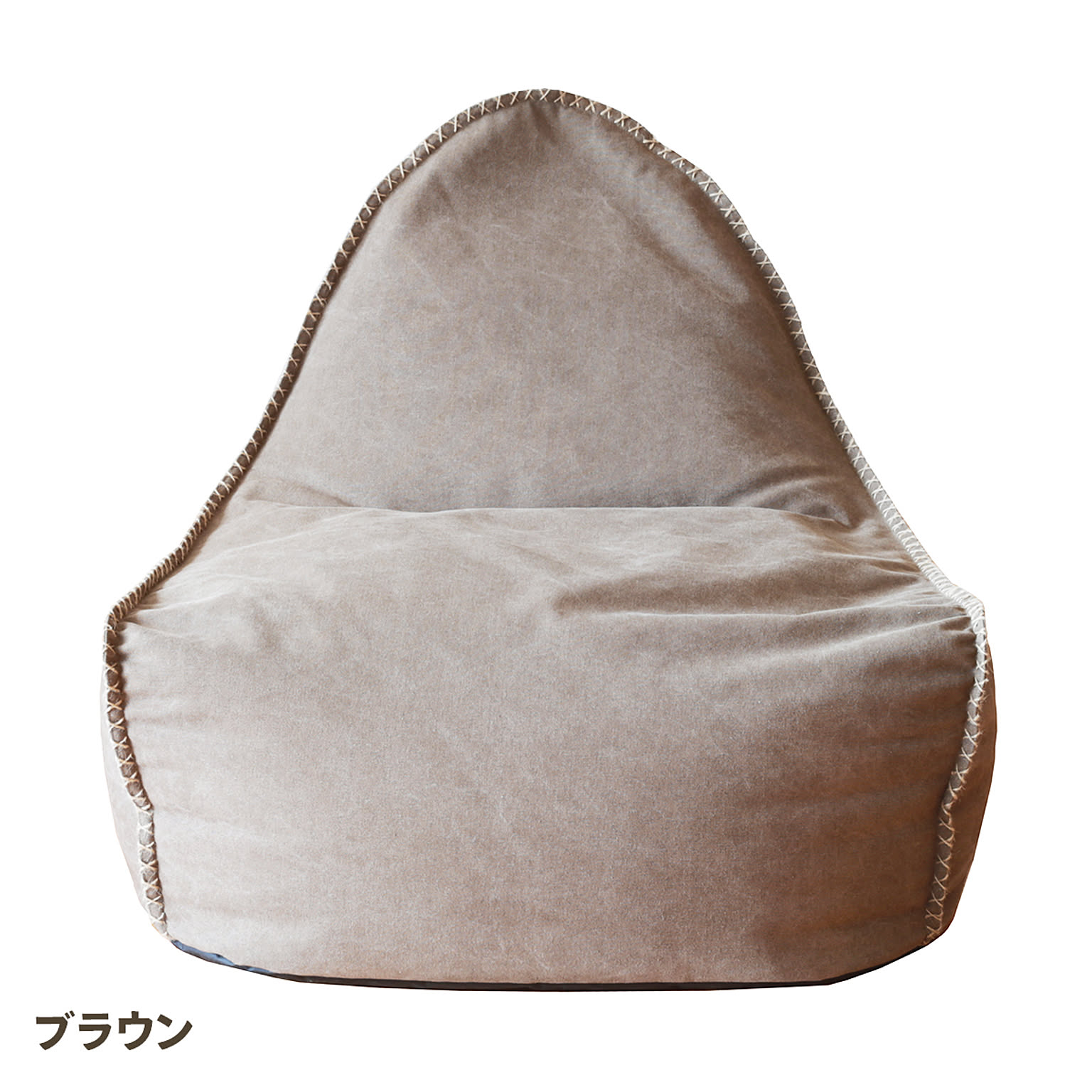 クッションソファ