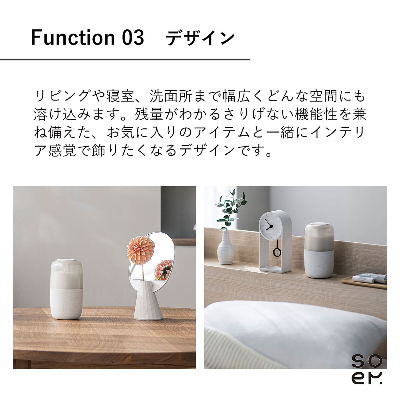 ティッシュケース