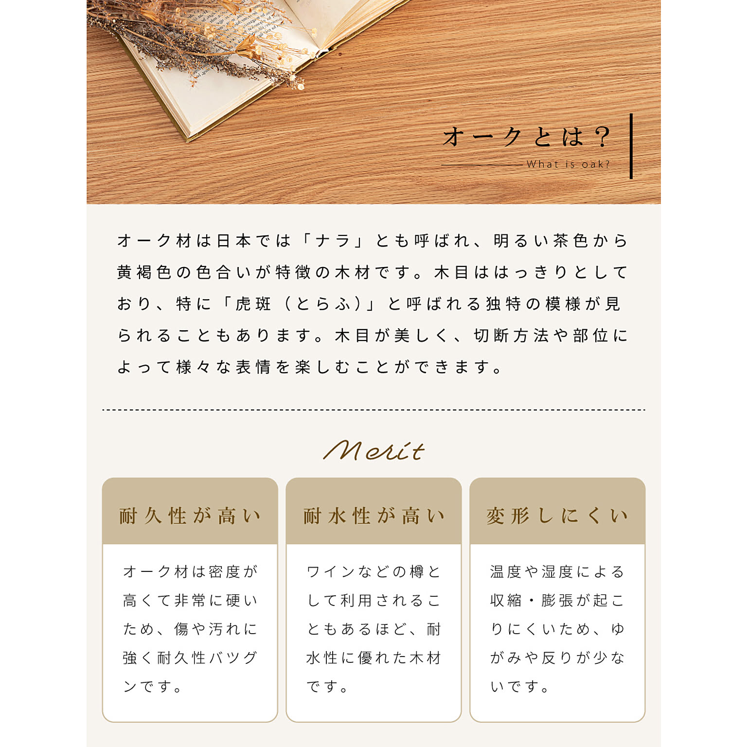 カフェテーブル・ティーテーブル