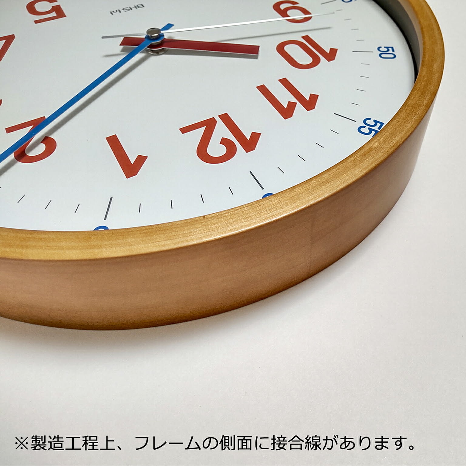 掛け時計