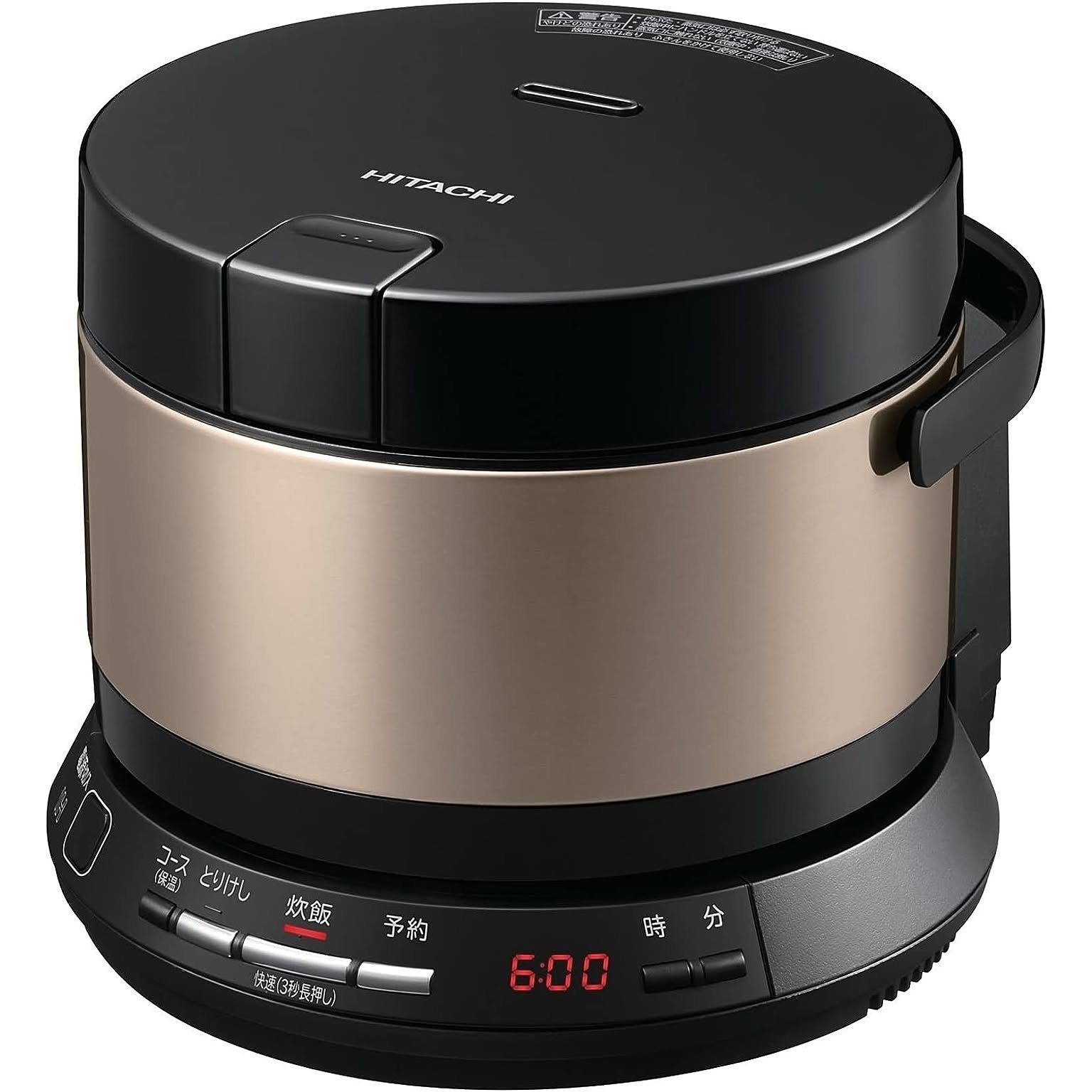 日立 炊飯器 2合 IH式 おひつ御膳 RZ-BS2M N ブラウンゴールド 日本製 打込鉄釜 コンパクト シンプル操作