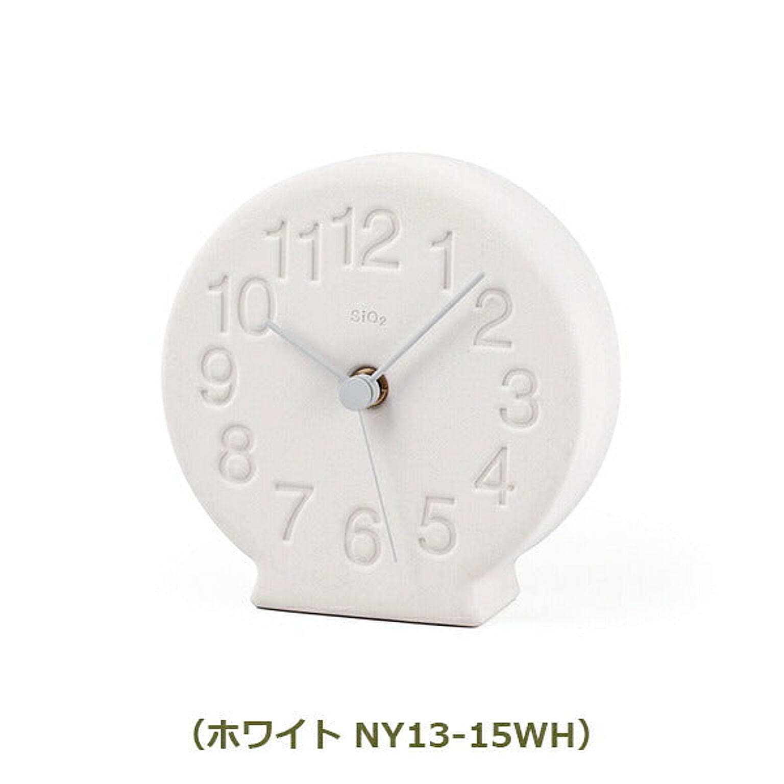 珪藻土の置時計　NY13-15 メトロポリタンギャラリー Lemnos