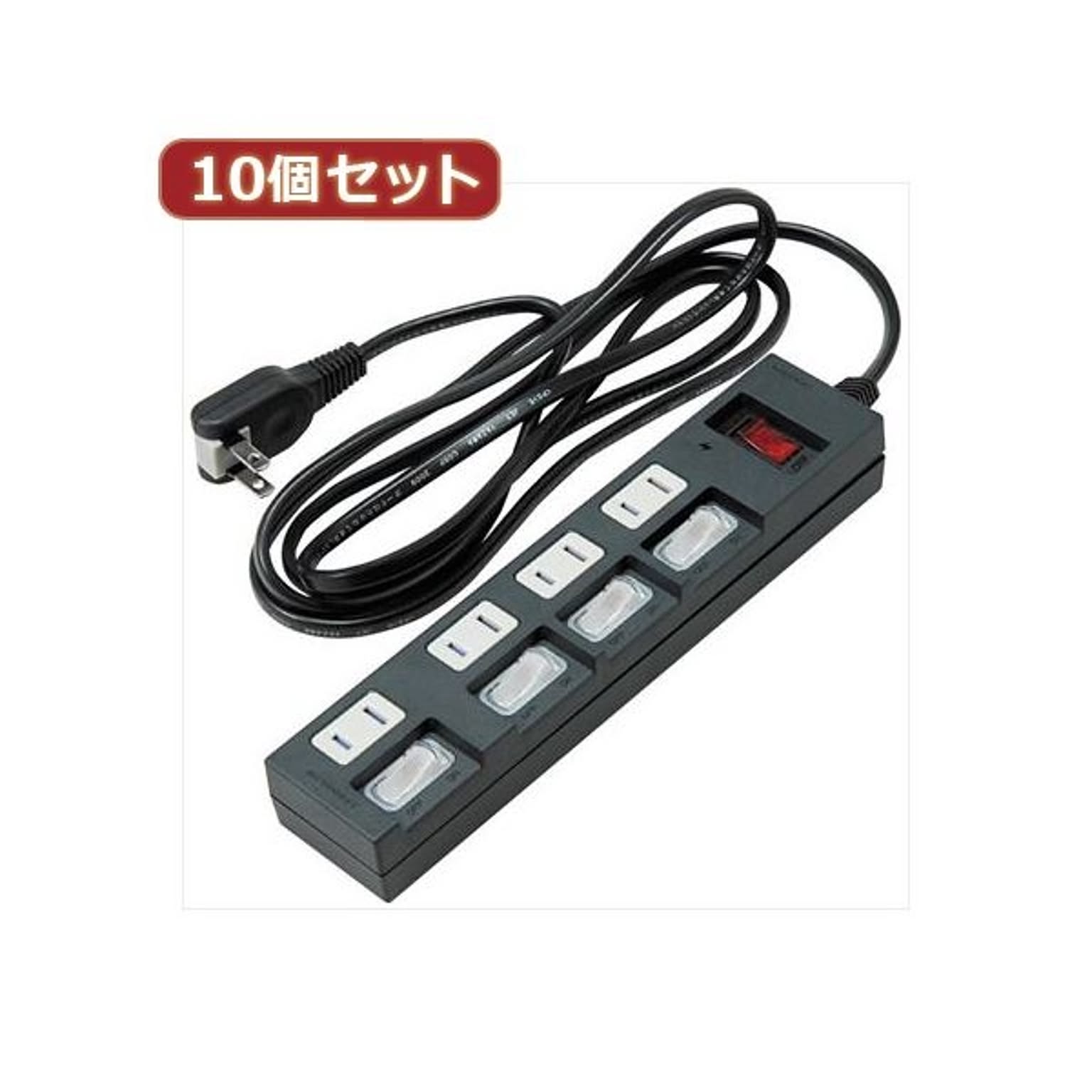 電源タップ