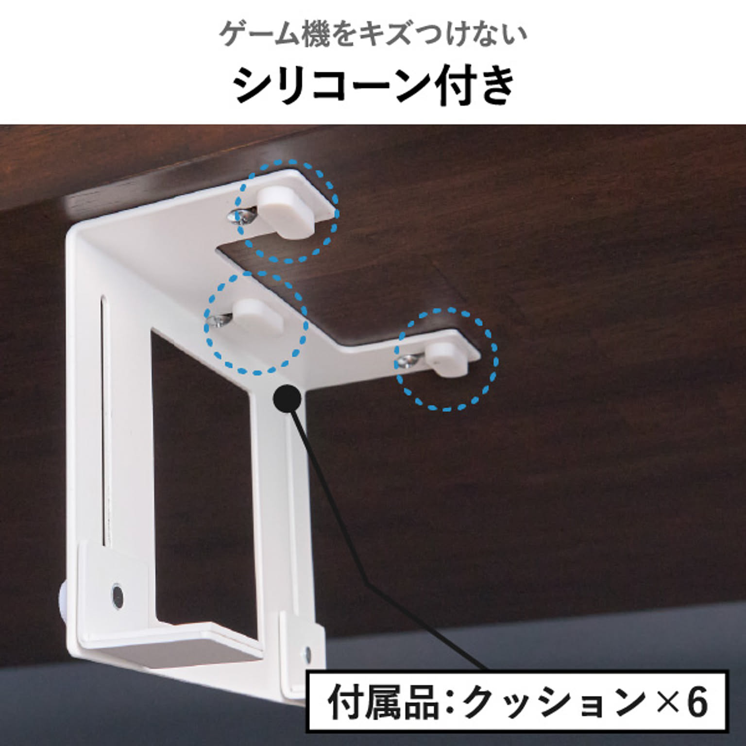 収納ボックス・収納ケース