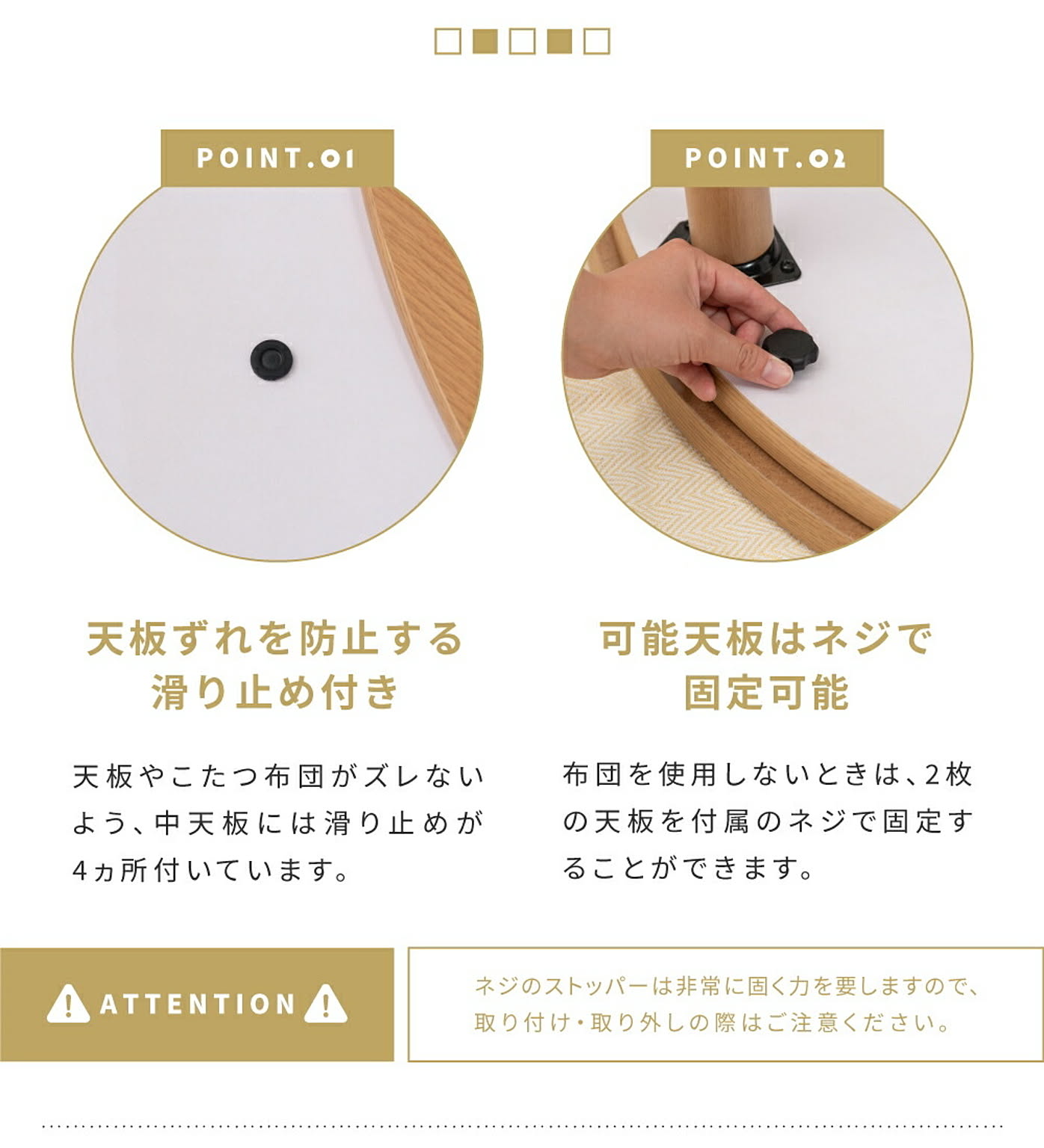 こたつ