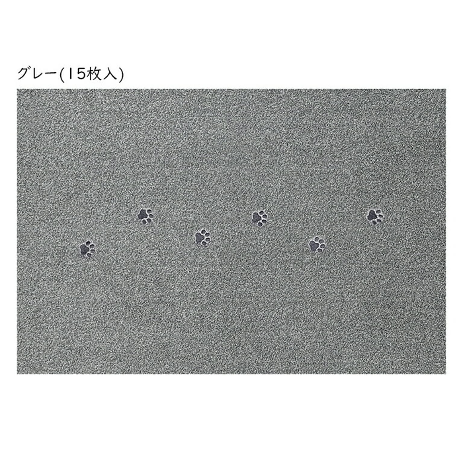 ラグ