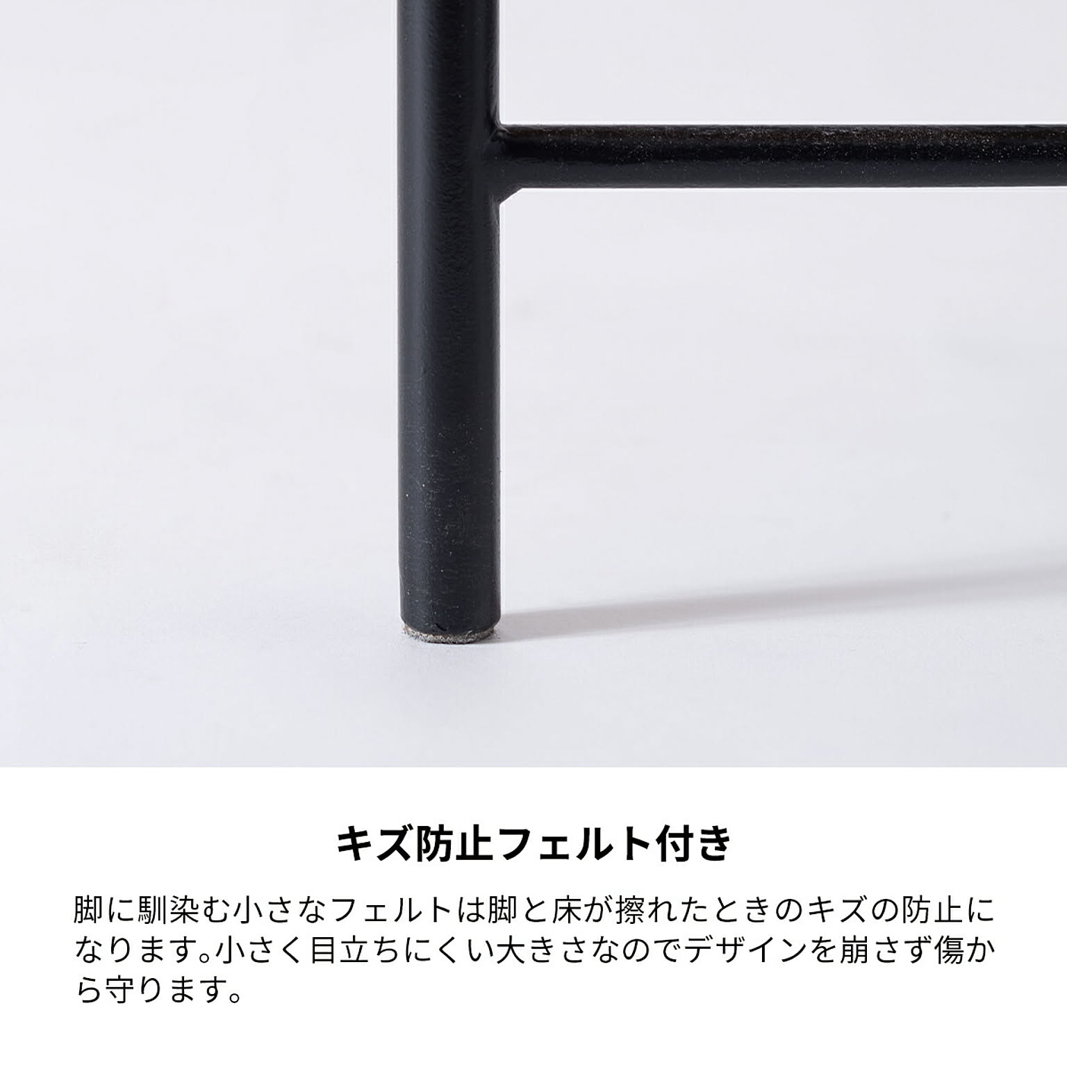 サイドテーブル・ナイトテーブル