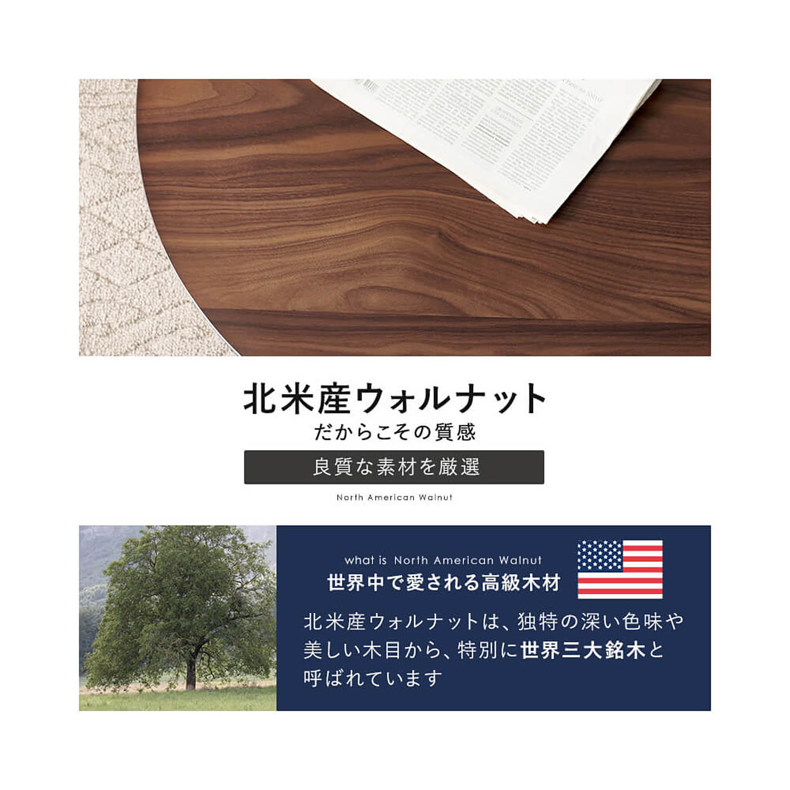 こたつ