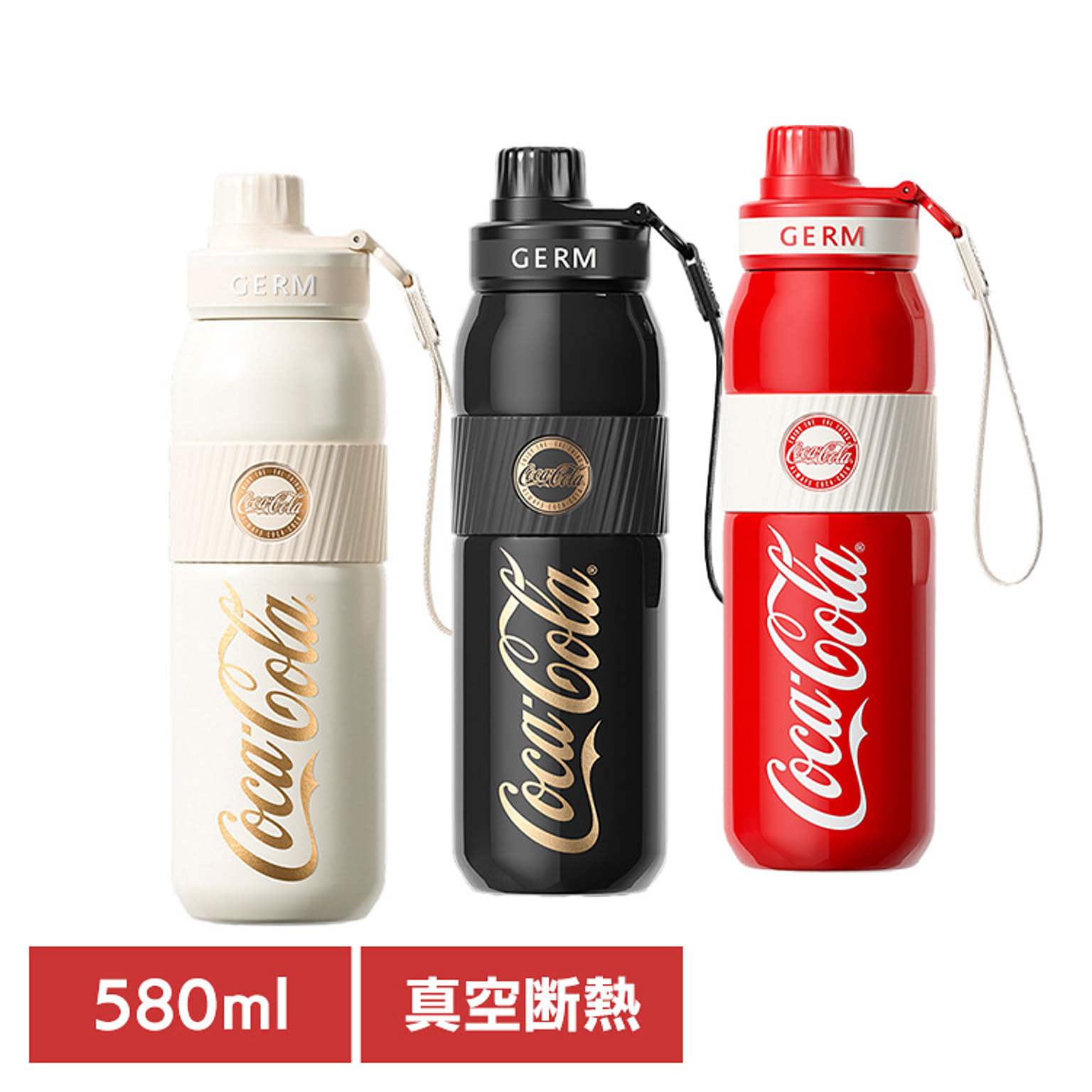水筒・マグボトル
