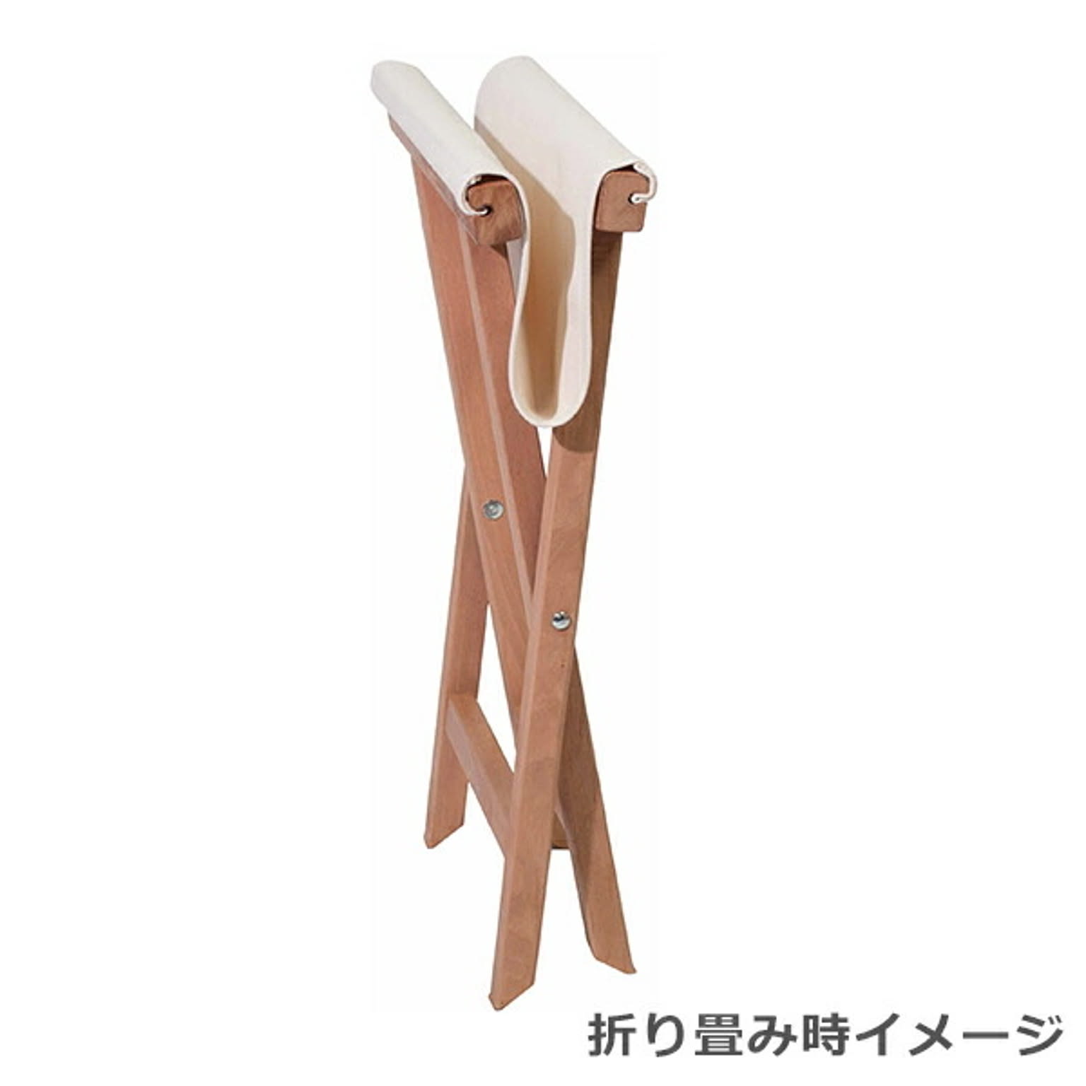 ガーデンチェア