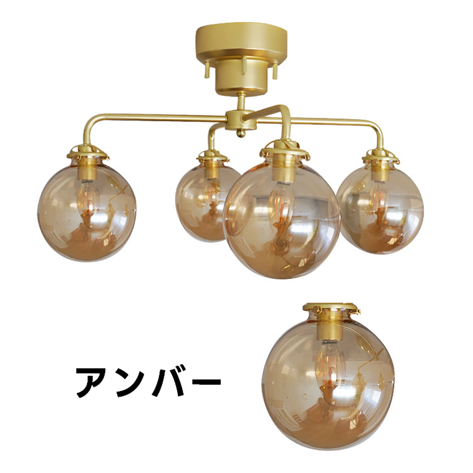シーリングライト 4灯 照明器具 HR131 光ノ屋照明