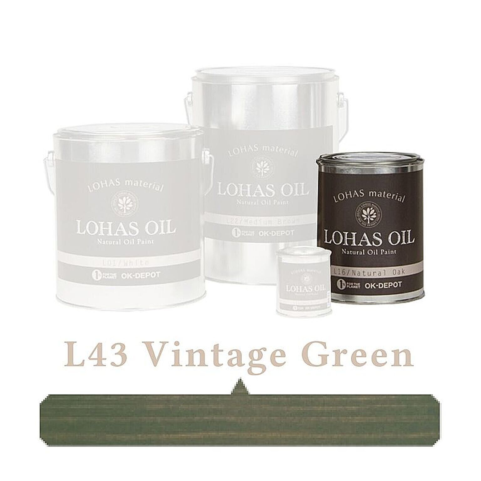 国産自然塗料 LOHAS material（ロハスマテリアル） LOHAS OIL（ロハスオイル） カラー L43：ヴィンテージグリーン