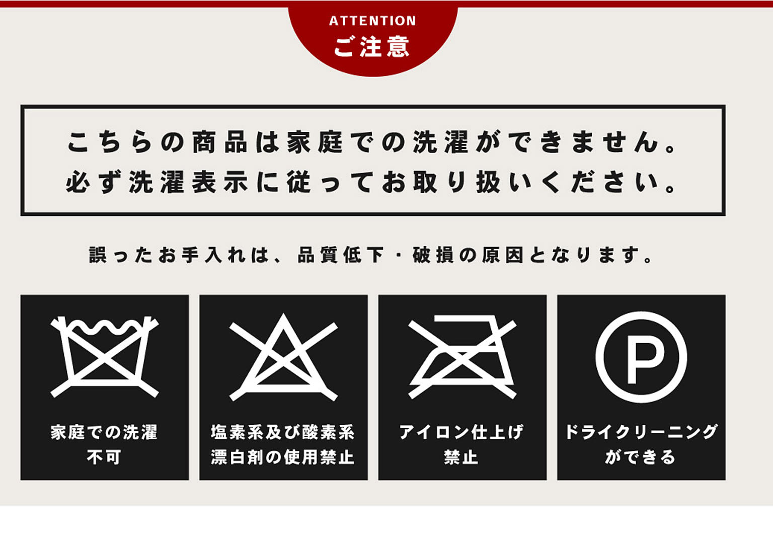 こたつ布団