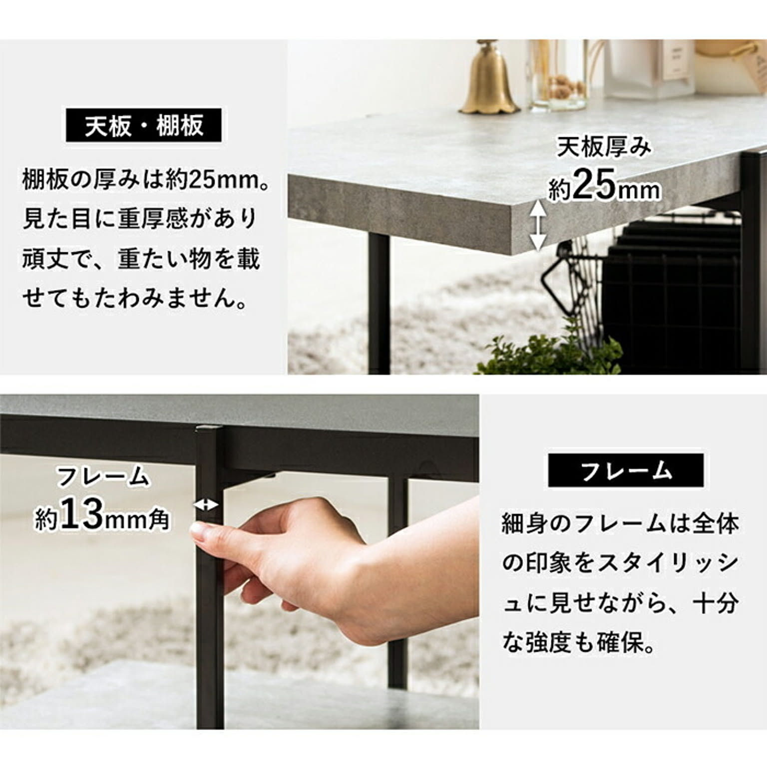 ロータイプテレビ台