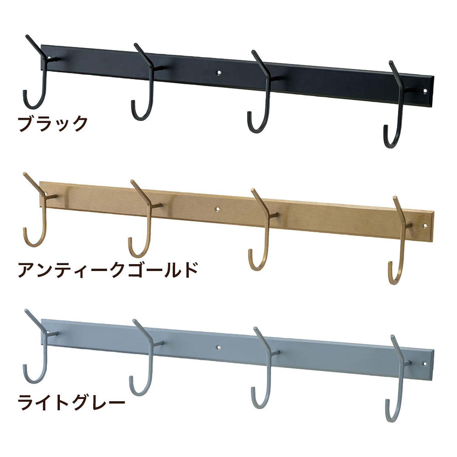 壁掛けフック・壁掛け金具