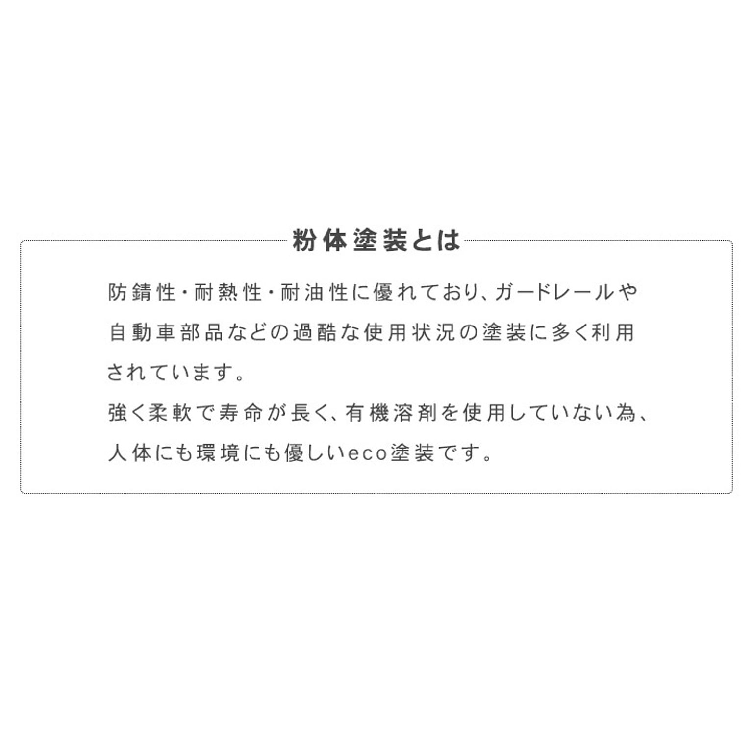 パソコンデスク・ワークデスク