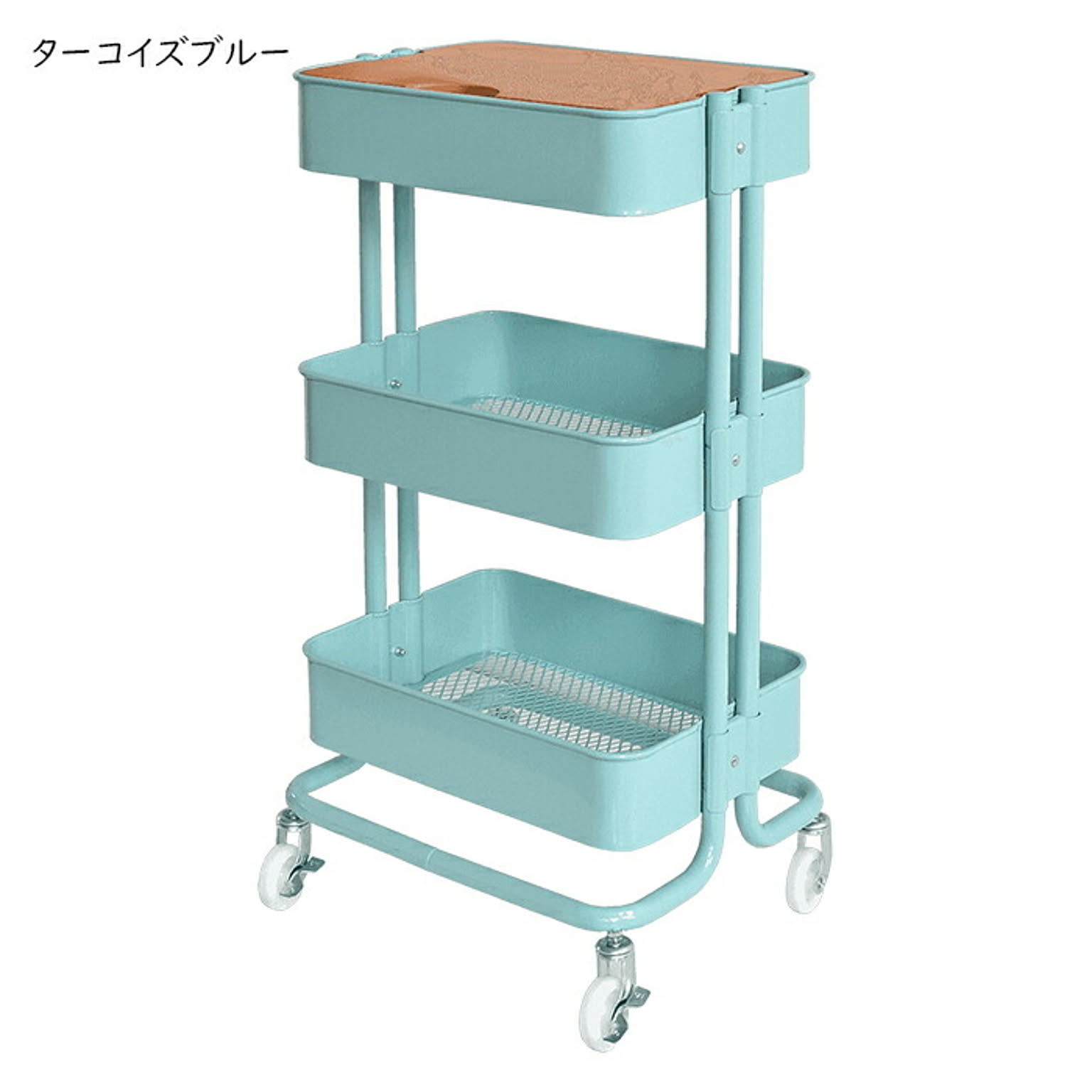 ワゴン 組立式 メッシュバスケット 3段 ROSSINI ROW-F3S 幅450x奥行370x高さ775mm B.Bファニシング