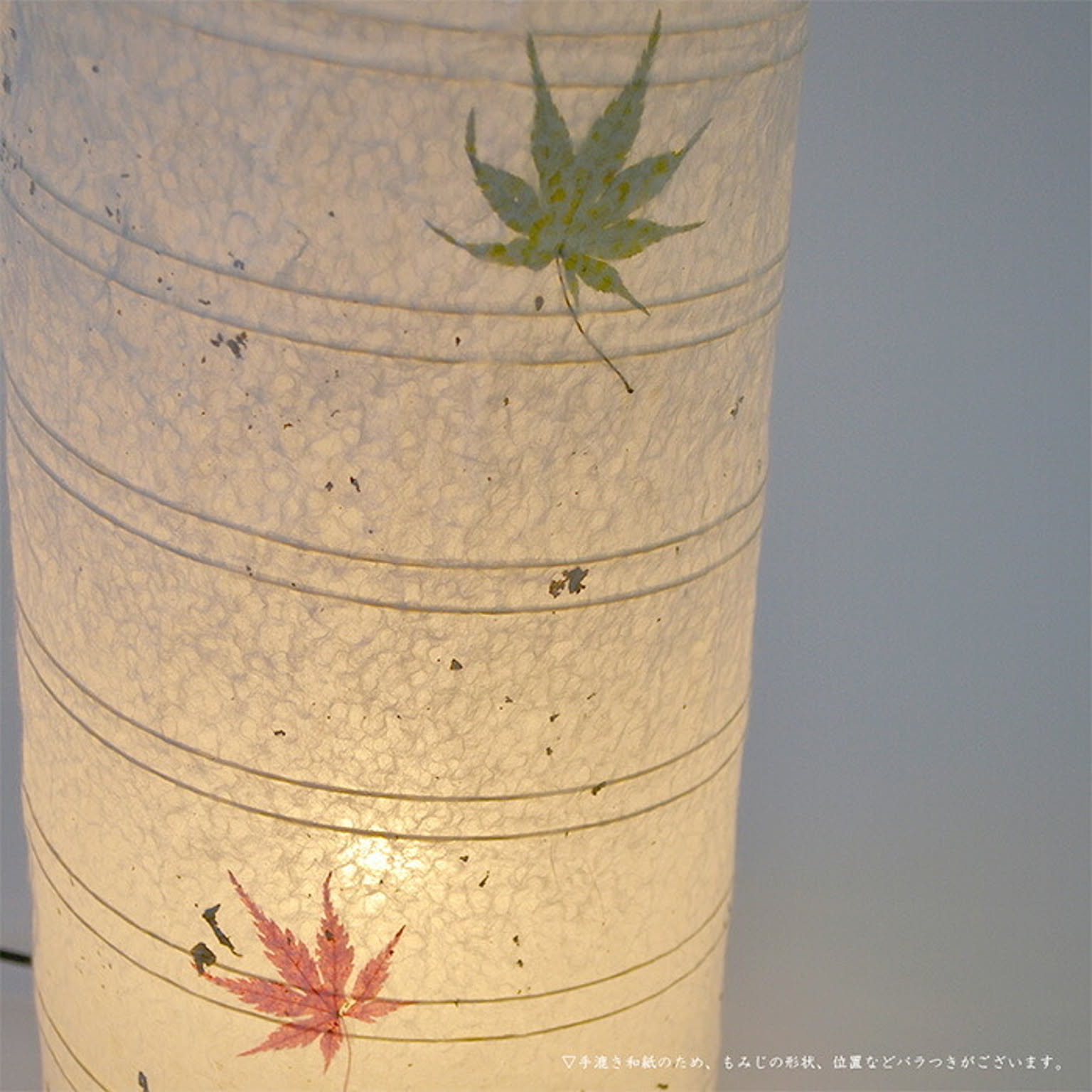 デスクライト・テーブルランプ