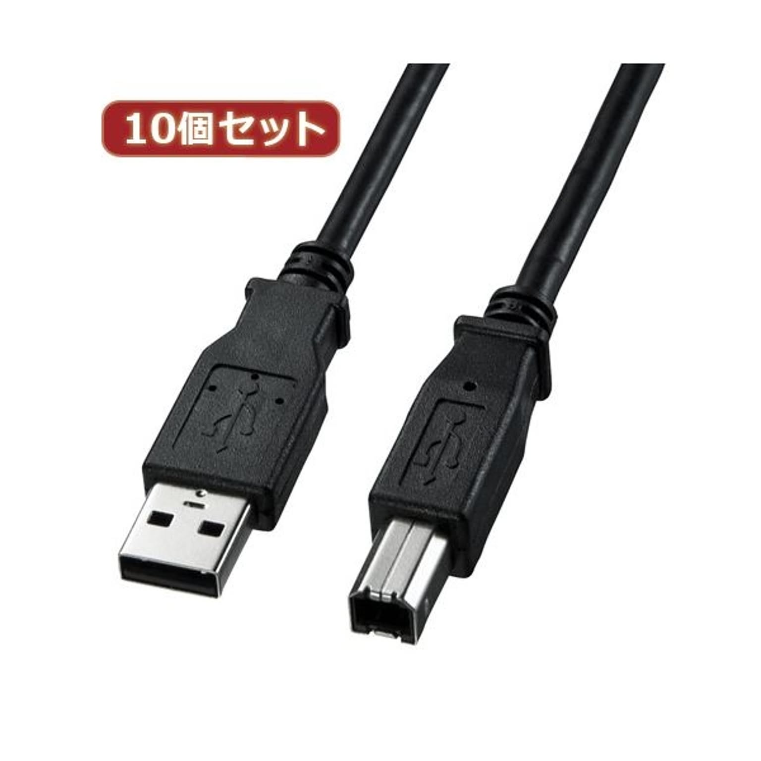PC周辺機器