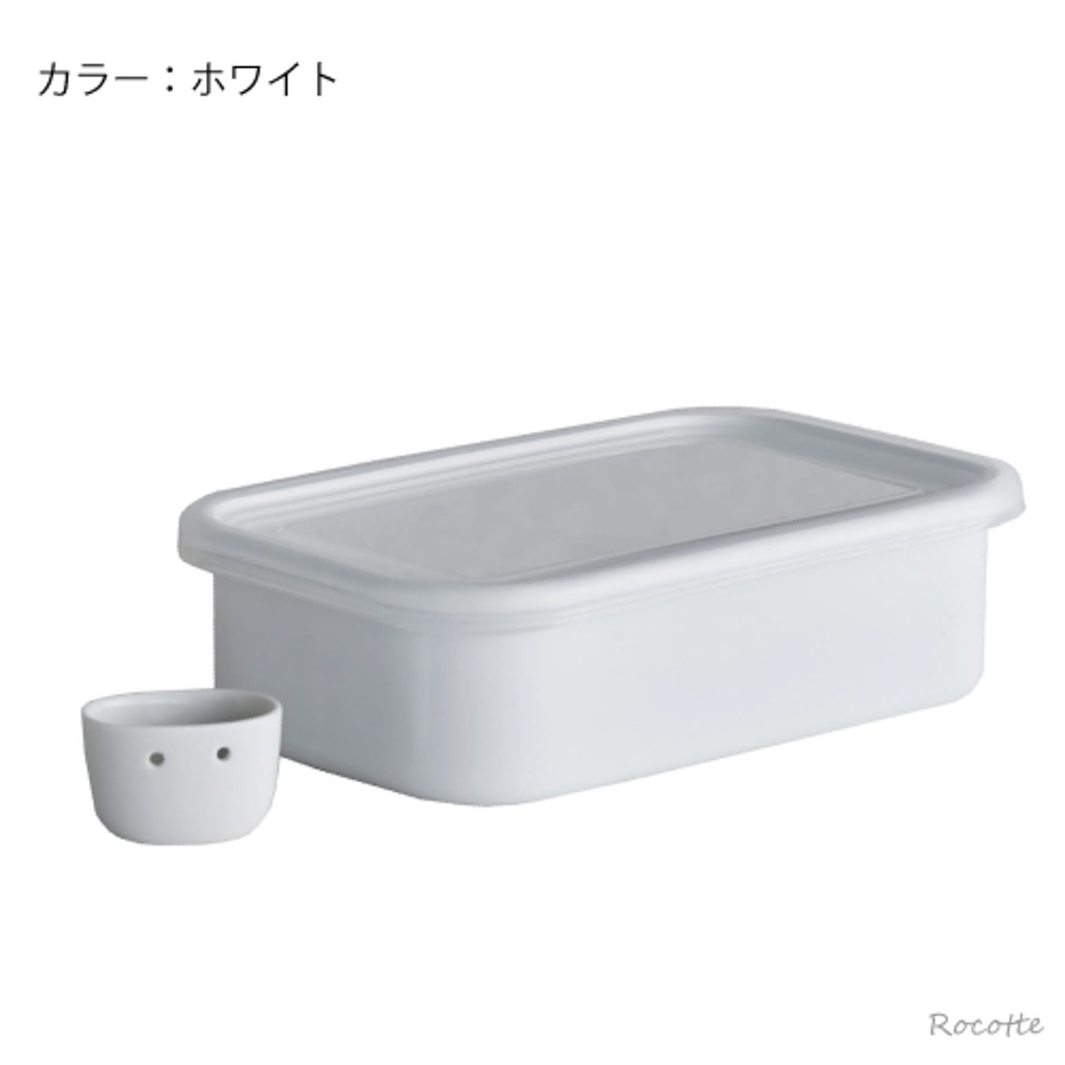 漬物保存容器