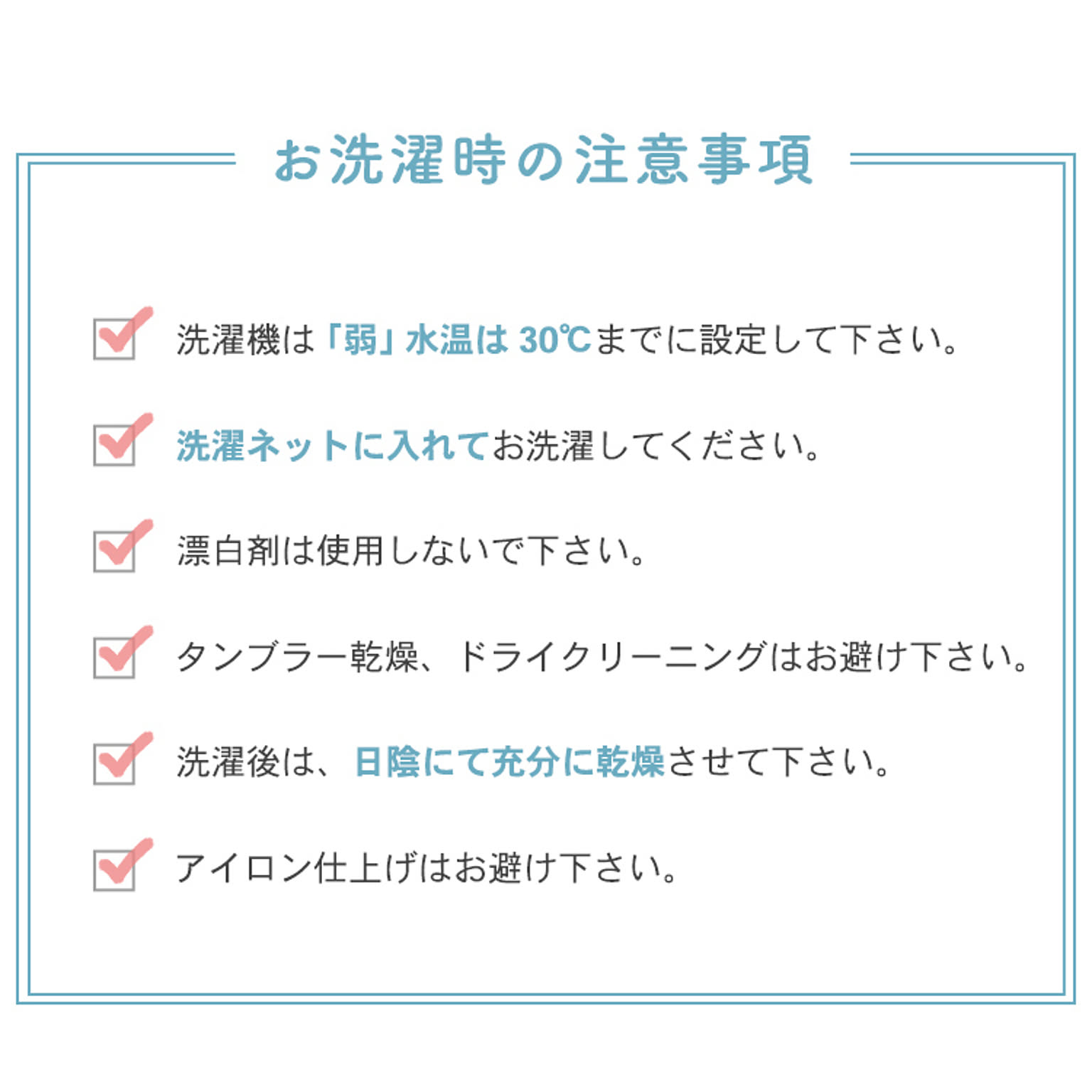 ベッドパッド・敷きパッド
